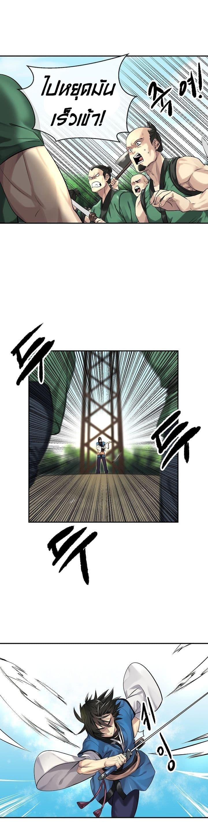 Manga-lc-com อ่านมังงะ อ่านการ์ตูน ออนไลน์ ฟรี Volcanic Age ตอนที่ 1 2 3 4 5 6 7 8 9 10 11 12 13 14 ฟรี ไม่มีโฆษณา Manga-lc - อ่าน มังงะ อ่าน การ์ตูน ออนไลน์ อ่านมังงะ ฟรี