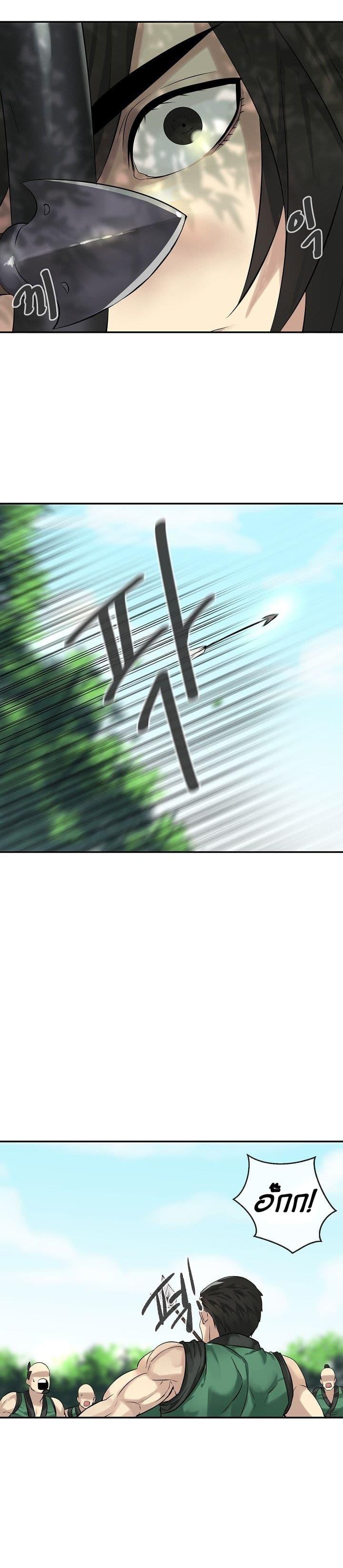 Manga-lc-com อ่านมังงะ อ่านการ์ตูน ออนไลน์ ฟรี Volcanic Age ตอนที่ 1 2 3 4 5 6 7 8 9 10 11 12 13 14 ฟรี ไม่มีโฆษณา Manga-lc - อ่าน มังงะ อ่าน การ์ตูน ออนไลน์ อ่านมังงะ ฟรี