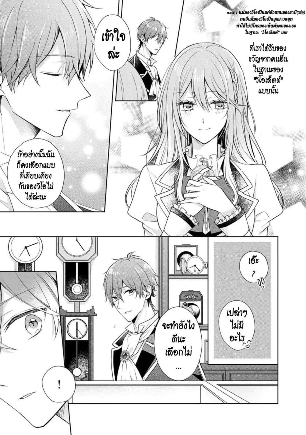 Manga-lc-com อ่านมังงะ อ่านการ์ตูน ออนไลน์ ฟรี I Swear I won’t Bother You Again คราวนี้ฉันจะไม่ไปขวางทางอะไรพวกเธออีก!! ตอนที่ 1 2 3 4 5 6 7 8 9 10 11 12 13 14 ฟรี ไม่มีโฆษณา Manga-lc - อ่าน มังงะ อ่าน การ์ตูน ออนไลน์ อ่านมังงะ ฟรี