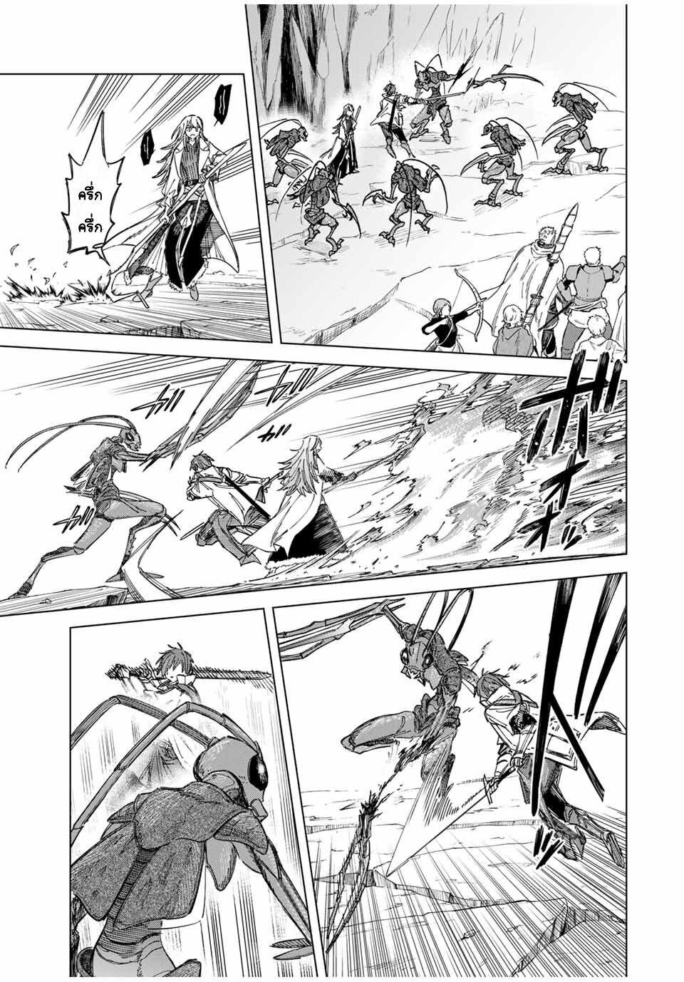Manga-lc-com อ่านมังงะ อ่านการ์ตูน ออนไลน์ ฟรี Majo to Youhei ตอนที่ 1 2 3 4 5 6 7 8 9 10 11 12 13 14 ฟรี ไม่มีโฆษณา Manga-lc - อ่าน มังงะ อ่าน การ์ตูน ออนไลน์ อ่านมังงะ ฟรี