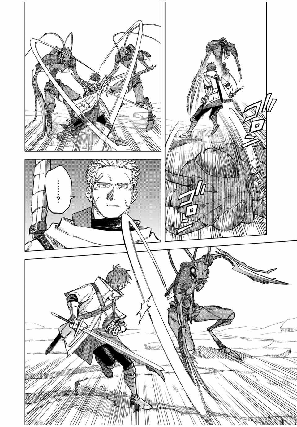 Manga-lc-com อ่านมังงะ อ่านการ์ตูน ออนไลน์ ฟรี Majo to Youhei ตอนที่ 1 2 3 4 5 6 7 8 9 10 11 12 13 14 ฟรี ไม่มีโฆษณา Manga-lc - อ่าน มังงะ อ่าน การ์ตูน ออนไลน์ อ่านมังงะ ฟรี