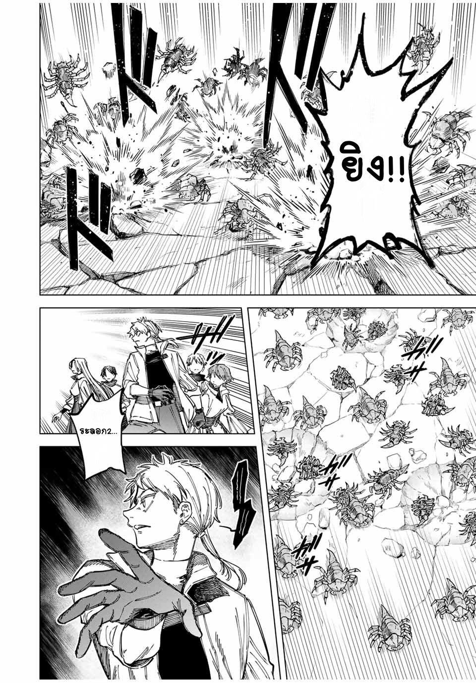 Manga-lc-com อ่านมังงะ อ่านการ์ตูน ออนไลน์ ฟรี Majo to Youhei ตอนที่ 1 2 3 4 5 6 7 8 9 10 11 12 13 14 ฟรี ไม่มีโฆษณา Manga-lc - อ่าน มังงะ อ่าน การ์ตูน ออนไลน์ อ่านมังงะ ฟรี