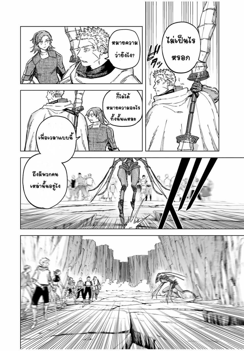 Manga-lc-com อ่านมังงะ อ่านการ์ตูน ออนไลน์ ฟรี Majo to Youhei ตอนที่ 1 2 3 4 5 6 7 8 9 10 11 12 13 14 ฟรี ไม่มีโฆษณา Manga-lc - อ่าน มังงะ อ่าน การ์ตูน ออนไลน์ อ่านมังงะ ฟรี