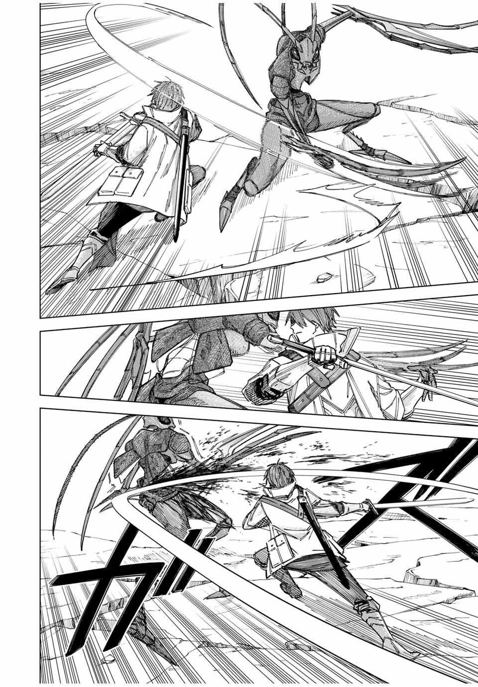 Manga-lc-com อ่านมังงะ อ่านการ์ตูน ออนไลน์ ฟรี Majo to Youhei ตอนที่ 1 2 3 4 5 6 7 8 9 10 11 12 13 14 ฟรี ไม่มีโฆษณา Manga-lc - อ่าน มังงะ อ่าน การ์ตูน ออนไลน์ อ่านมังงะ ฟรี