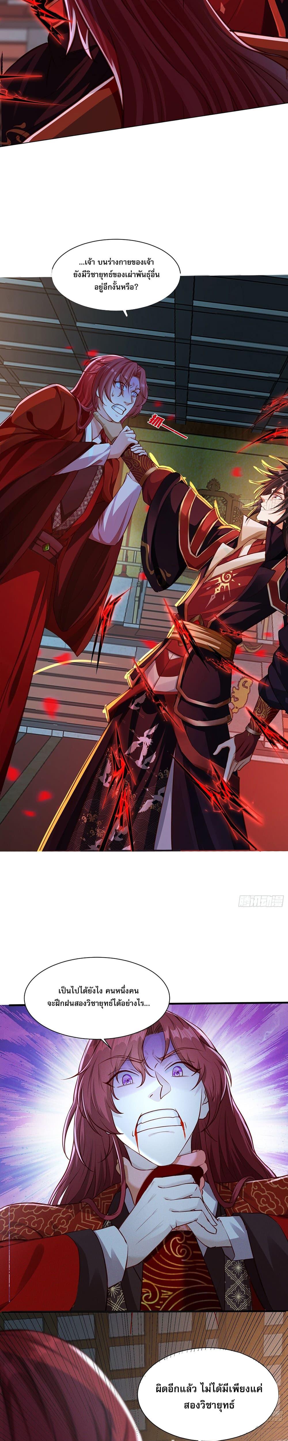 Manga-lc-com อ่านมังงะ อ่านการ์ตูน ออนไลน์ ฟรี GodandHeaven ตอนที่ 1 2 3 4 5 6 7 8 9 10 11 12 13 14 ฟรี ไม่มีโฆษณา Manga-lc - อ่าน มังงะ อ่าน การ์ตูน ออนไลน์ อ่านมังงะ ฟรี