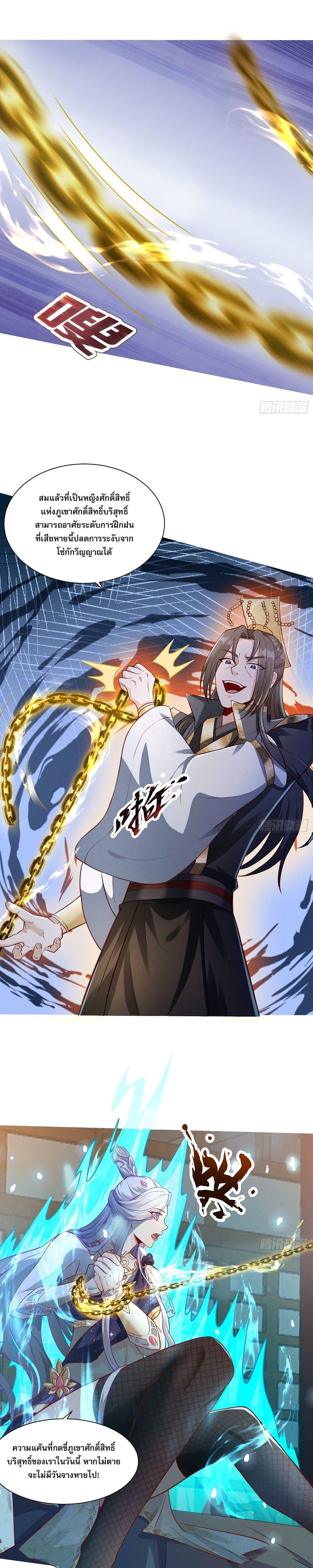 Manga-lc-com อ่านมังงะ อ่านการ์ตูน ออนไลน์ ฟรี GodandHeaven ตอนที่ 1 2 3 4 5 6 7 8 9 10 11 12 13 14 ฟรี ไม่มีโฆษณา Manga-lc - อ่าน มังงะ อ่าน การ์ตูน ออนไลน์ อ่านมังงะ ฟรี