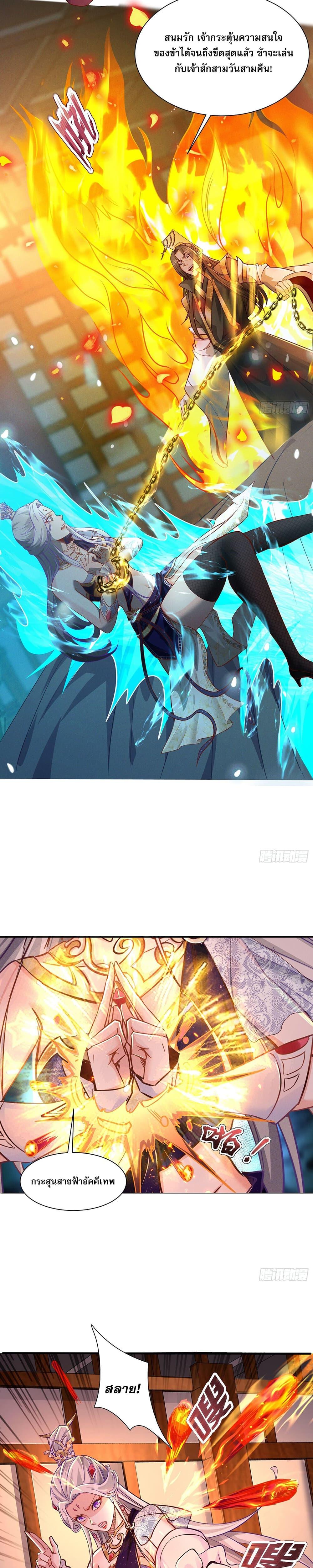 Manga-lc-com อ่านมังงะ อ่านการ์ตูน ออนไลน์ ฟรี GodandHeaven ตอนที่ 1 2 3 4 5 6 7 8 9 10 11 12 13 14 ฟรี ไม่มีโฆษณา Manga-lc - อ่าน มังงะ อ่าน การ์ตูน ออนไลน์ อ่านมังงะ ฟรี