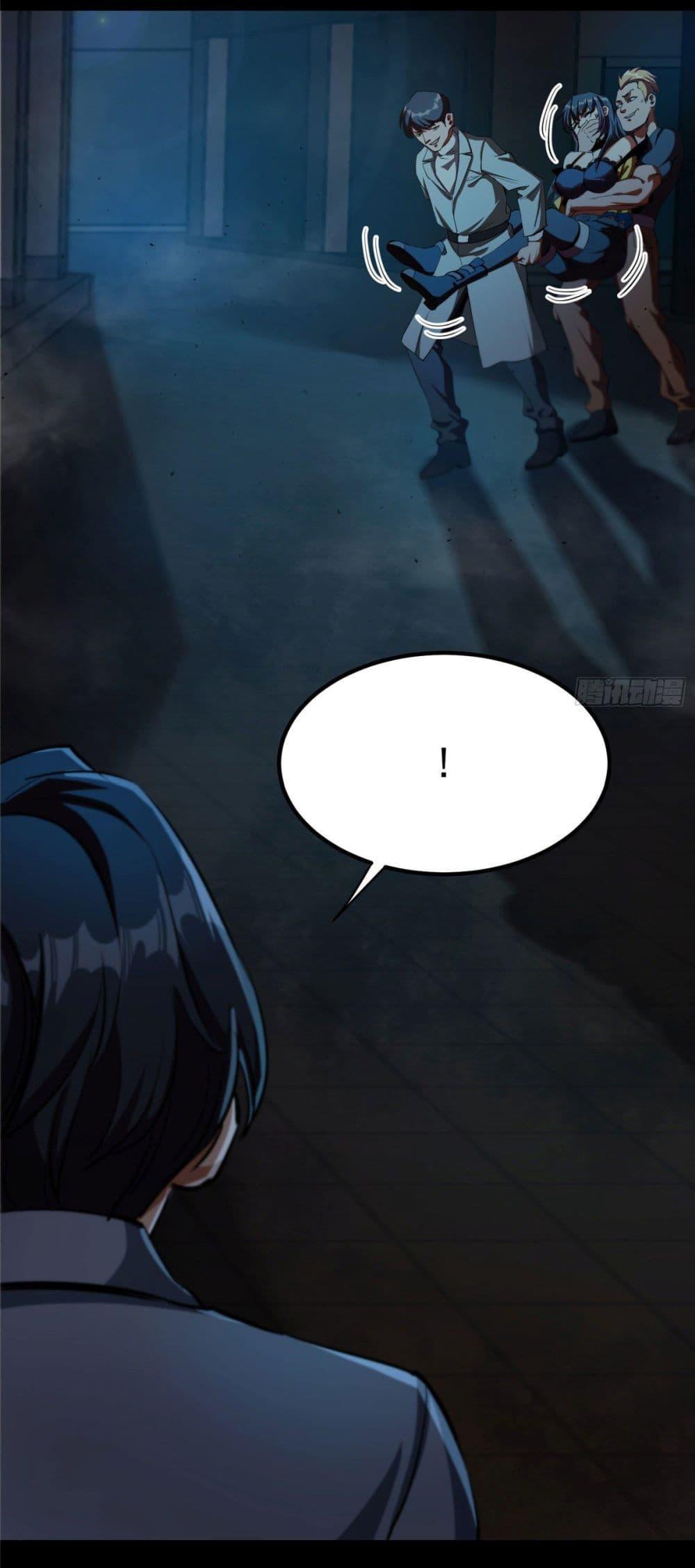 Manga-lc-com อ่านมังงะ อ่านการ์ตูน ออนไลน์ ฟรี Roulette World ตอนที่ 1 2 3 4 5 6 7 8 9 10 11 12 13 14 ฟรี ไม่มีโฆษณา Manga-lc - อ่าน มังงะ อ่าน การ์ตูน ออนไลน์ อ่านมังงะ ฟรี