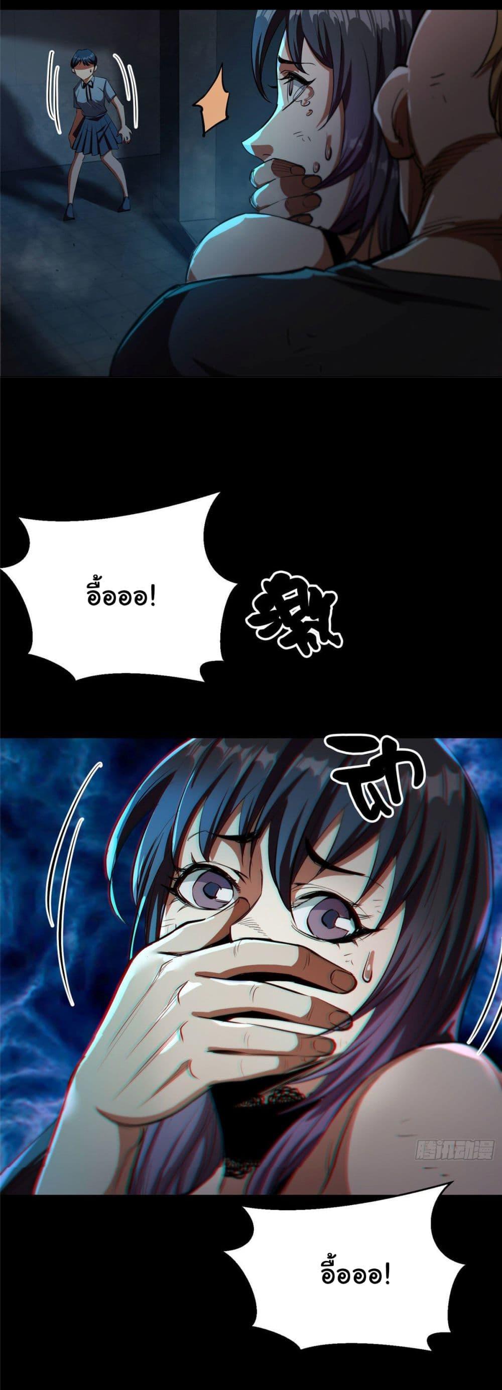 Manga-lc-com อ่านมังงะ อ่านการ์ตูน ออนไลน์ ฟรี Roulette World ตอนที่ 1 2 3 4 5 6 7 8 9 10 11 12 13 14 ฟรี ไม่มีโฆษณา Manga-lc - อ่าน มังงะ อ่าน การ์ตูน ออนไลน์ อ่านมังงะ ฟรี