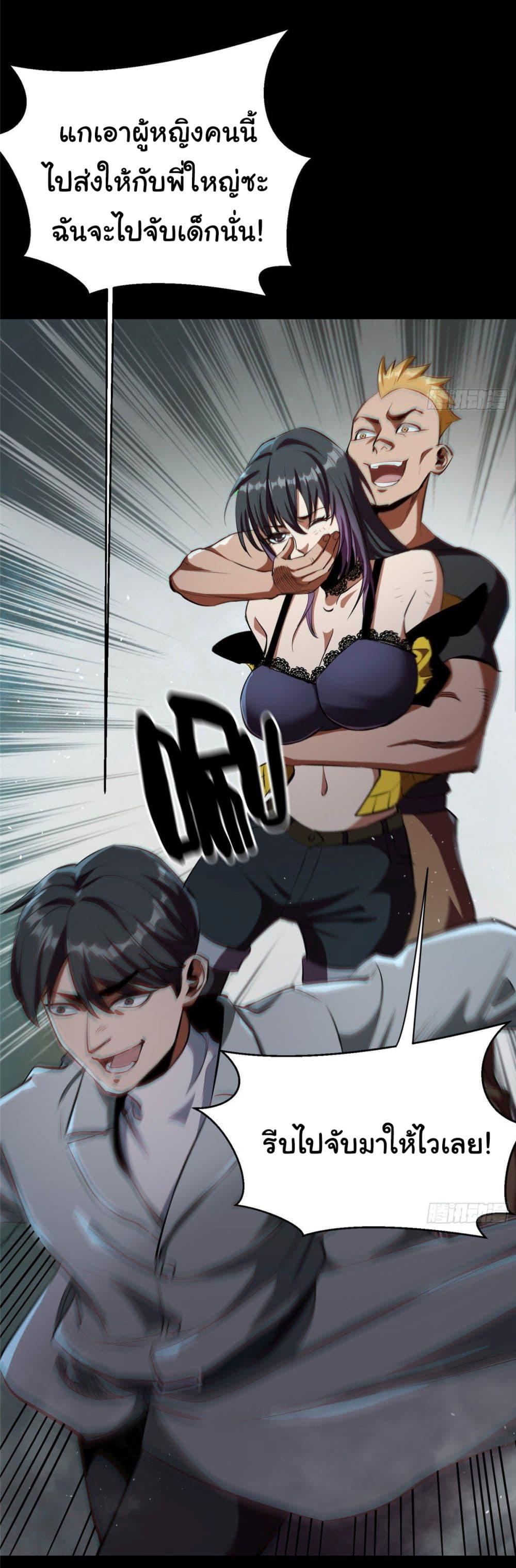 Manga-lc-com อ่านมังงะ อ่านการ์ตูน ออนไลน์ ฟรี Roulette World ตอนที่ 1 2 3 4 5 6 7 8 9 10 11 12 13 14 ฟรี ไม่มีโฆษณา Manga-lc - อ่าน มังงะ อ่าน การ์ตูน ออนไลน์ อ่านมังงะ ฟรี