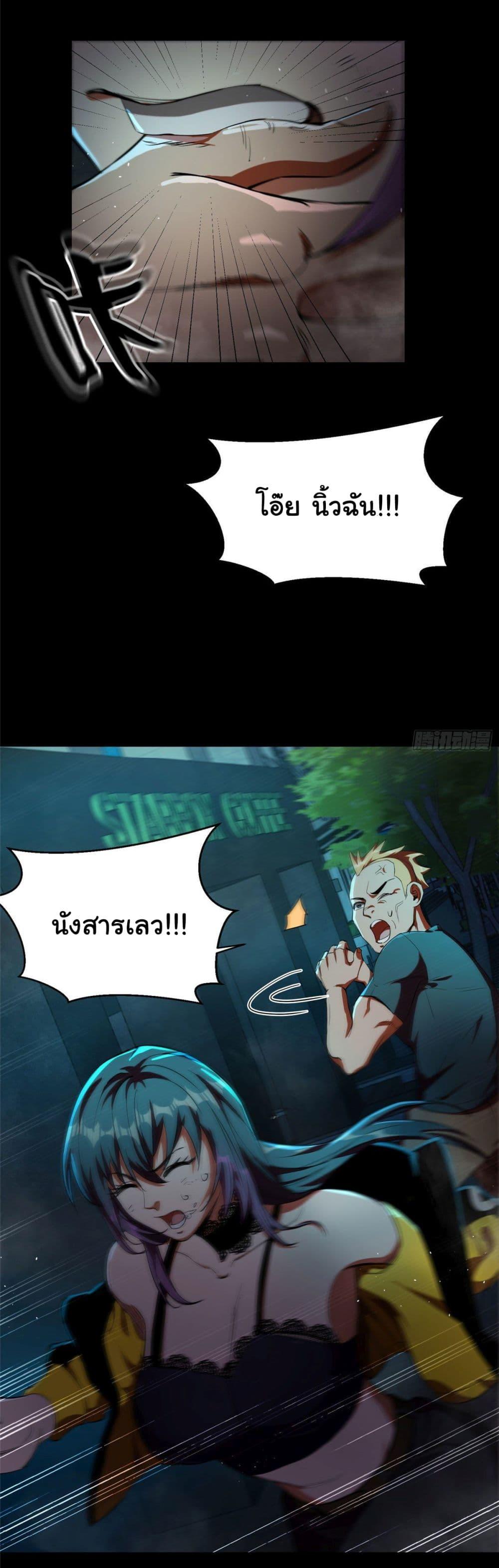 Manga-lc-com อ่านมังงะ อ่านการ์ตูน ออนไลน์ ฟรี Roulette World ตอนที่ 1 2 3 4 5 6 7 8 9 10 11 12 13 14 ฟรี ไม่มีโฆษณา Manga-lc - อ่าน มังงะ อ่าน การ์ตูน ออนไลน์ อ่านมังงะ ฟรี