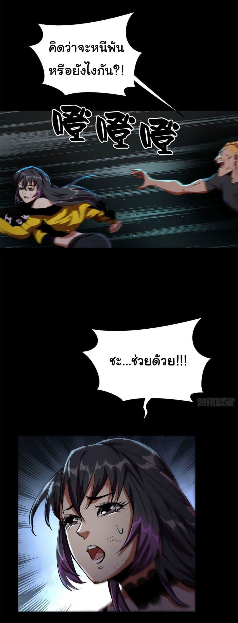 Manga-lc-com อ่านมังงะ อ่านการ์ตูน ออนไลน์ ฟรี Roulette World ตอนที่ 1 2 3 4 5 6 7 8 9 10 11 12 13 14 ฟรี ไม่มีโฆษณา Manga-lc - อ่าน มังงะ อ่าน การ์ตูน ออนไลน์ อ่านมังงะ ฟรี