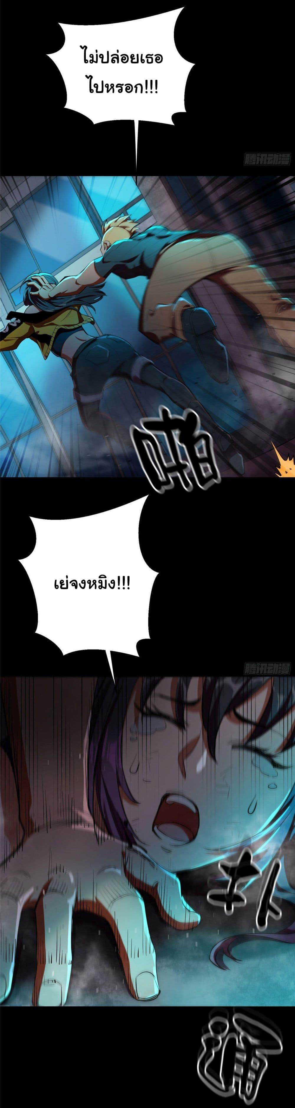 Manga-lc-com อ่านมังงะ อ่านการ์ตูน ออนไลน์ ฟรี Roulette World ตอนที่ 1 2 3 4 5 6 7 8 9 10 11 12 13 14 ฟรี ไม่มีโฆษณา Manga-lc - อ่าน มังงะ อ่าน การ์ตูน ออนไลน์ อ่านมังงะ ฟรี