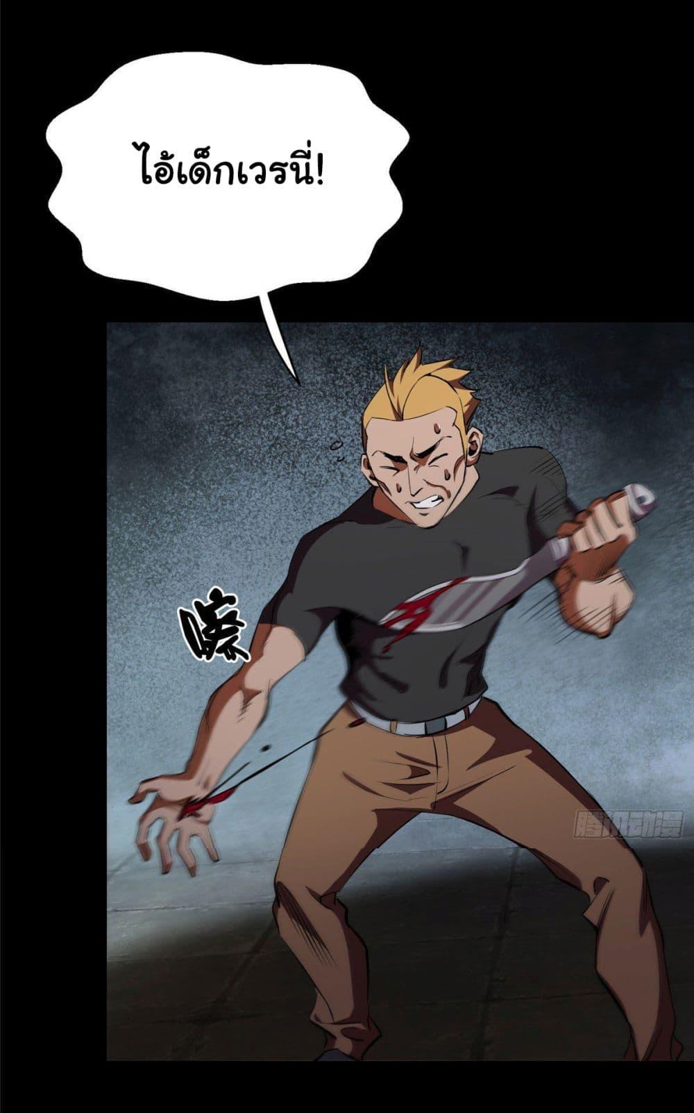 Manga-lc-com อ่านมังงะ อ่านการ์ตูน ออนไลน์ ฟรี Roulette World ตอนที่ 1 2 3 4 5 6 7 8 9 10 11 12 13 14 ฟรี ไม่มีโฆษณา Manga-lc - อ่าน มังงะ อ่าน การ์ตูน ออนไลน์ อ่านมังงะ ฟรี