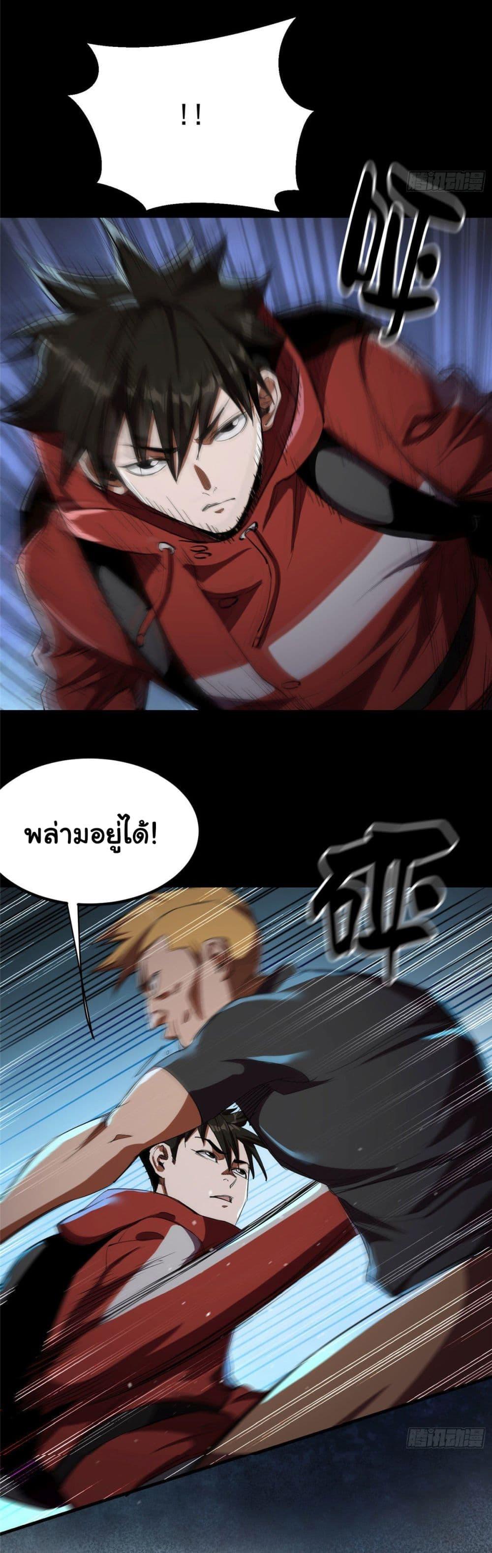 Manga-lc-com อ่านมังงะ อ่านการ์ตูน ออนไลน์ ฟรี Roulette World ตอนที่ 1 2 3 4 5 6 7 8 9 10 11 12 13 14 ฟรี ไม่มีโฆษณา Manga-lc - อ่าน มังงะ อ่าน การ์ตูน ออนไลน์ อ่านมังงะ ฟรี