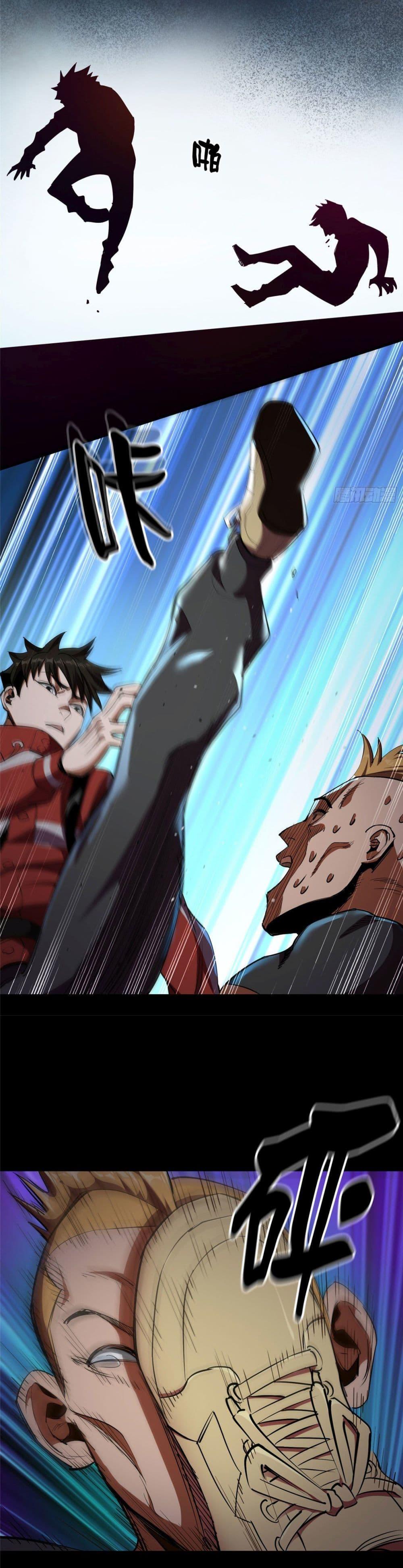 Manga-lc-com อ่านมังงะ อ่านการ์ตูน ออนไลน์ ฟรี Roulette World ตอนที่ 1 2 3 4 5 6 7 8 9 10 11 12 13 14 ฟรี ไม่มีโฆษณา Manga-lc - อ่าน มังงะ อ่าน การ์ตูน ออนไลน์ อ่านมังงะ ฟรี