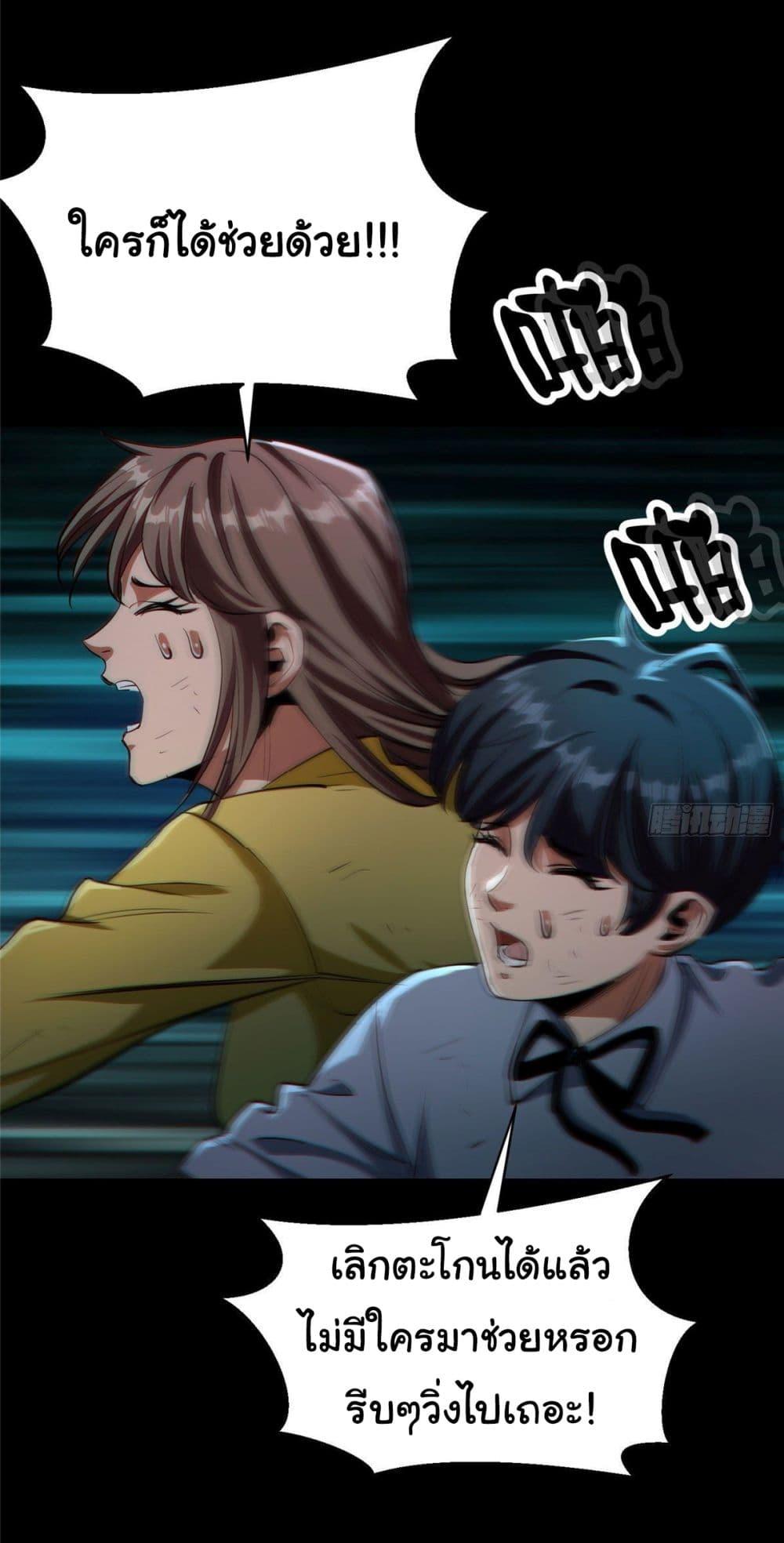 Manga-lc-com อ่านมังงะ อ่านการ์ตูน ออนไลน์ ฟรี Roulette World ตอนที่ 1 2 3 4 5 6 7 8 9 10 11 12 13 14 ฟรี ไม่มีโฆษณา Manga-lc - อ่าน มังงะ อ่าน การ์ตูน ออนไลน์ อ่านมังงะ ฟรี