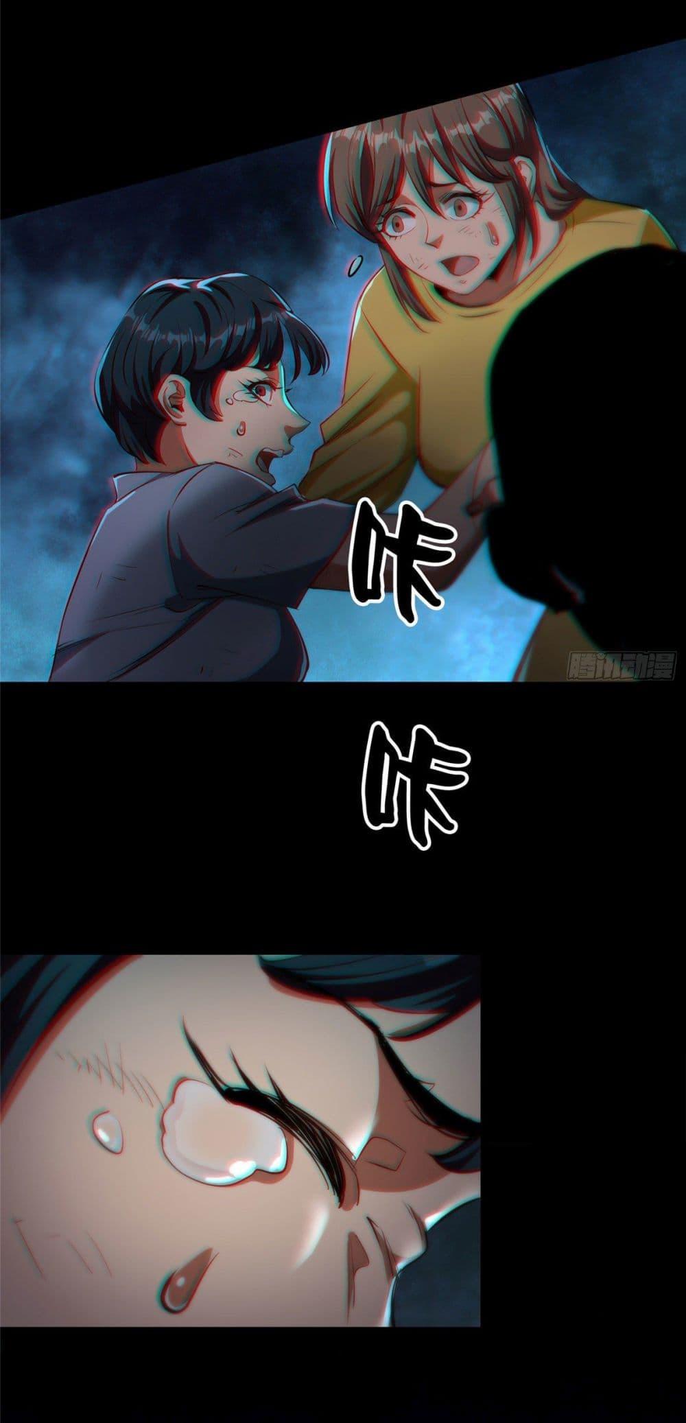 Manga-lc-com อ่านมังงะ อ่านการ์ตูน ออนไลน์ ฟรี Roulette World ตอนที่ 1 2 3 4 5 6 7 8 9 10 11 12 13 14 ฟรี ไม่มีโฆษณา Manga-lc - อ่าน มังงะ อ่าน การ์ตูน ออนไลน์ อ่านมังงะ ฟรี