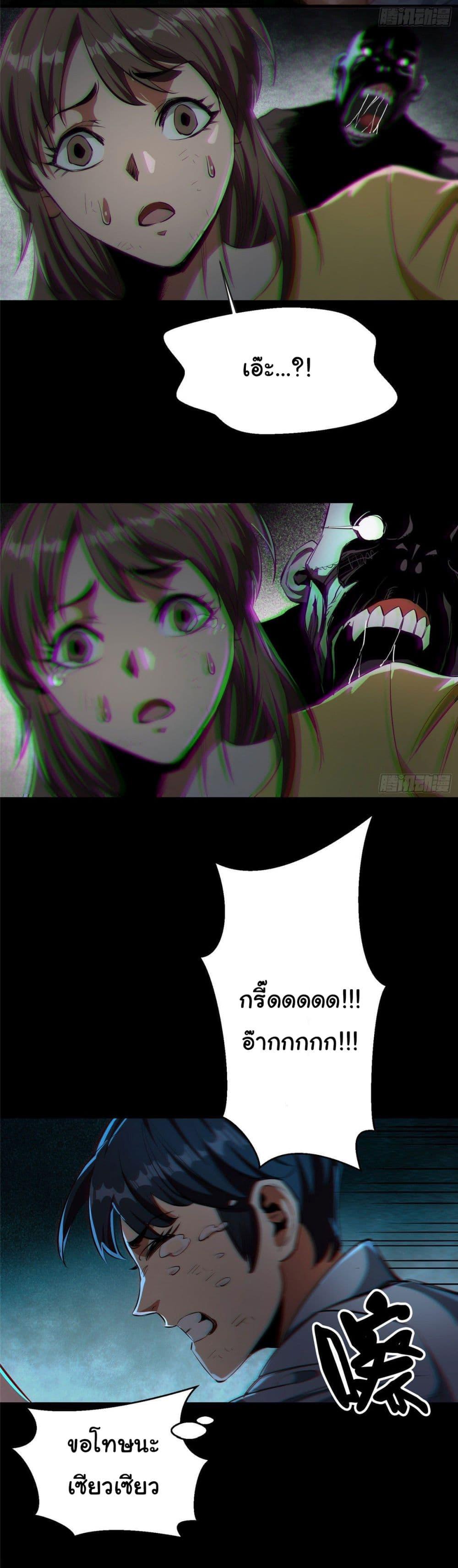 Manga-lc-com อ่านมังงะ อ่านการ์ตูน ออนไลน์ ฟรี Roulette World ตอนที่ 1 2 3 4 5 6 7 8 9 10 11 12 13 14 ฟรี ไม่มีโฆษณา Manga-lc - อ่าน มังงะ อ่าน การ์ตูน ออนไลน์ อ่านมังงะ ฟรี