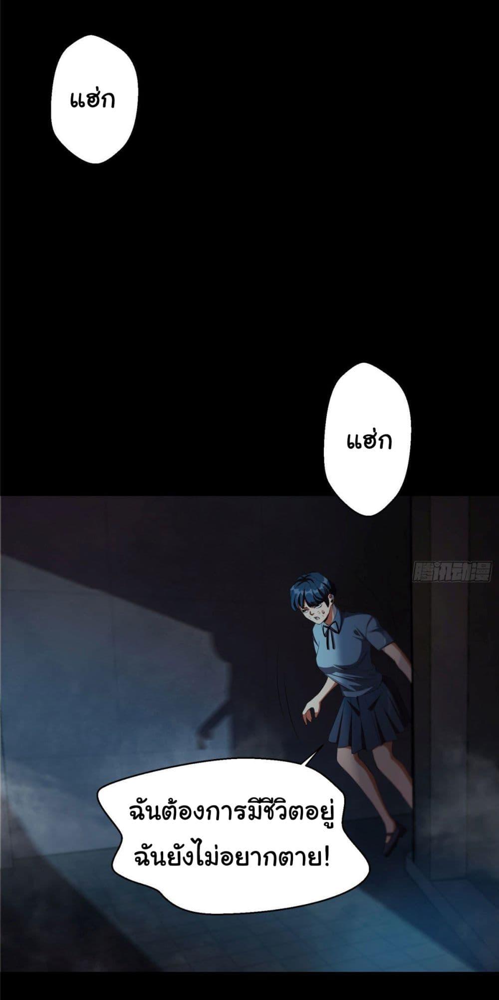 Manga-lc-com อ่านมังงะ อ่านการ์ตูน ออนไลน์ ฟรี Roulette World ตอนที่ 1 2 3 4 5 6 7 8 9 10 11 12 13 14 ฟรี ไม่มีโฆษณา Manga-lc - อ่าน มังงะ อ่าน การ์ตูน ออนไลน์ อ่านมังงะ ฟรี