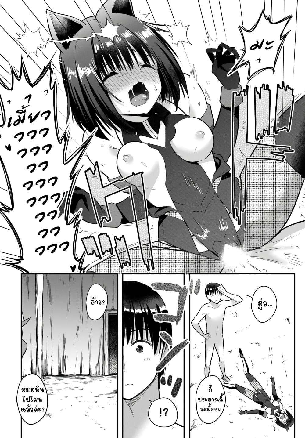 Manga-lc-com อ่านมังงะ อ่านการ์ตูน ออนไลน์ ฟรี Gyakuten isekai de yomeki okure s-rank onna bokensha tachi ni semararete imasu ตอนที่ 1 2 3 4 5 6 7 8 9 10 11 12 13 14 ฟรี ไม่มีโฆษณา Manga-lc - อ่าน มังงะ อ่าน การ์ตูน ออนไลน์ อ่านมังงะ ฟรี