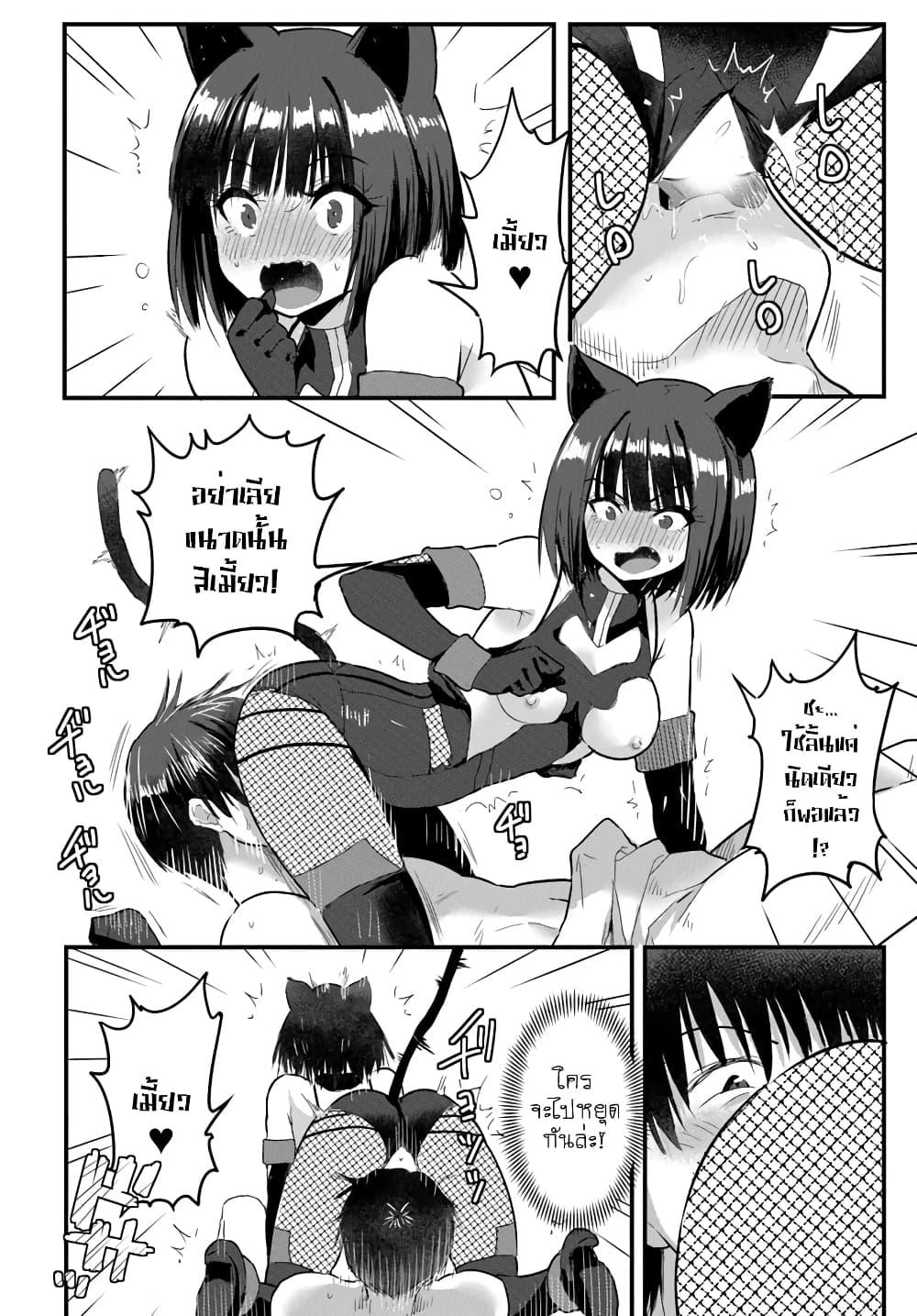 Manga-lc-com อ่านมังงะ อ่านการ์ตูน ออนไลน์ ฟรี Gyakuten isekai de yomeki okure s-rank onna bokensha tachi ni semararete imasu ตอนที่ 1 2 3 4 5 6 7 8 9 10 11 12 13 14 ฟรี ไม่มีโฆษณา Manga-lc - อ่าน มังงะ อ่าน การ์ตูน ออนไลน์ อ่านมังงะ ฟรี