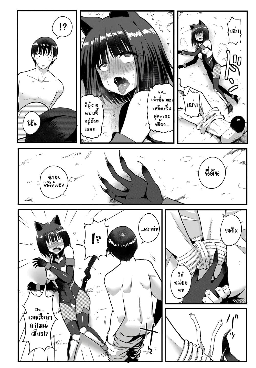 Manga-lc-com อ่านมังงะ อ่านการ์ตูน ออนไลน์ ฟรี Gyakuten isekai de yomeki okure s-rank onna bokensha tachi ni semararete imasu ตอนที่ 1 2 3 4 5 6 7 8 9 10 11 12 13 14 ฟรี ไม่มีโฆษณา Manga-lc - อ่าน มังงะ อ่าน การ์ตูน ออนไลน์ อ่านมังงะ ฟรี