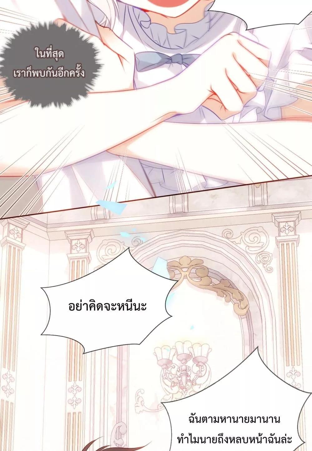 Manga-lc-com อ่านมังงะ อ่านการ์ตูน ออนไลน์ ฟรี TheScriptShop ตอนที่ 1 2 3 4 5 6 7 8 9 10 11 12 13 14 ฟรี ไม่มีโฆษณา Manga-lc - อ่าน มังงะ อ่าน การ์ตูน ออนไลน์ อ่านมังงะ ฟรี