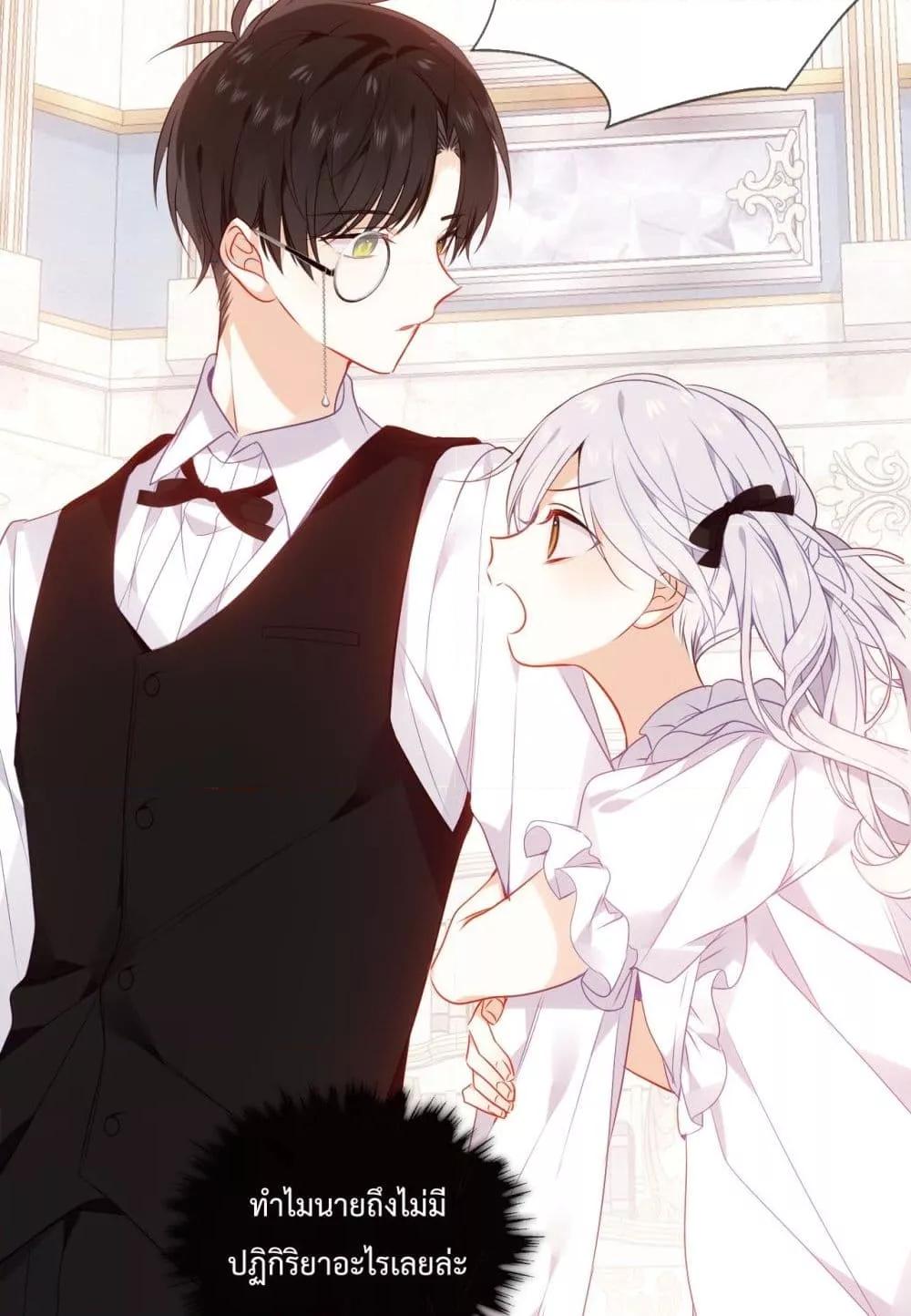 Manga-lc-com อ่านมังงะ อ่านการ์ตูน ออนไลน์ ฟรี TheScriptShop ตอนที่ 1 2 3 4 5 6 7 8 9 10 11 12 13 14 ฟรี ไม่มีโฆษณา Manga-lc - อ่าน มังงะ อ่าน การ์ตูน ออนไลน์ อ่านมังงะ ฟรี