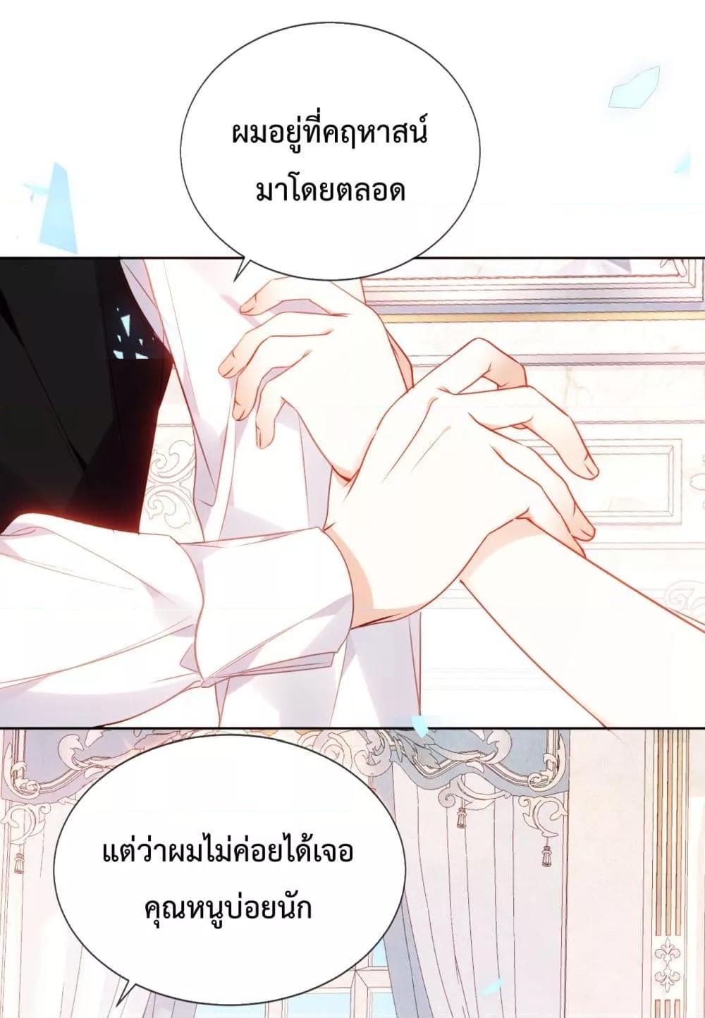 Manga-lc-com อ่านมังงะ อ่านการ์ตูน ออนไลน์ ฟรี TheScriptShop ตอนที่ 1 2 3 4 5 6 7 8 9 10 11 12 13 14 ฟรี ไม่มีโฆษณา Manga-lc - อ่าน มังงะ อ่าน การ์ตูน ออนไลน์ อ่านมังงะ ฟรี