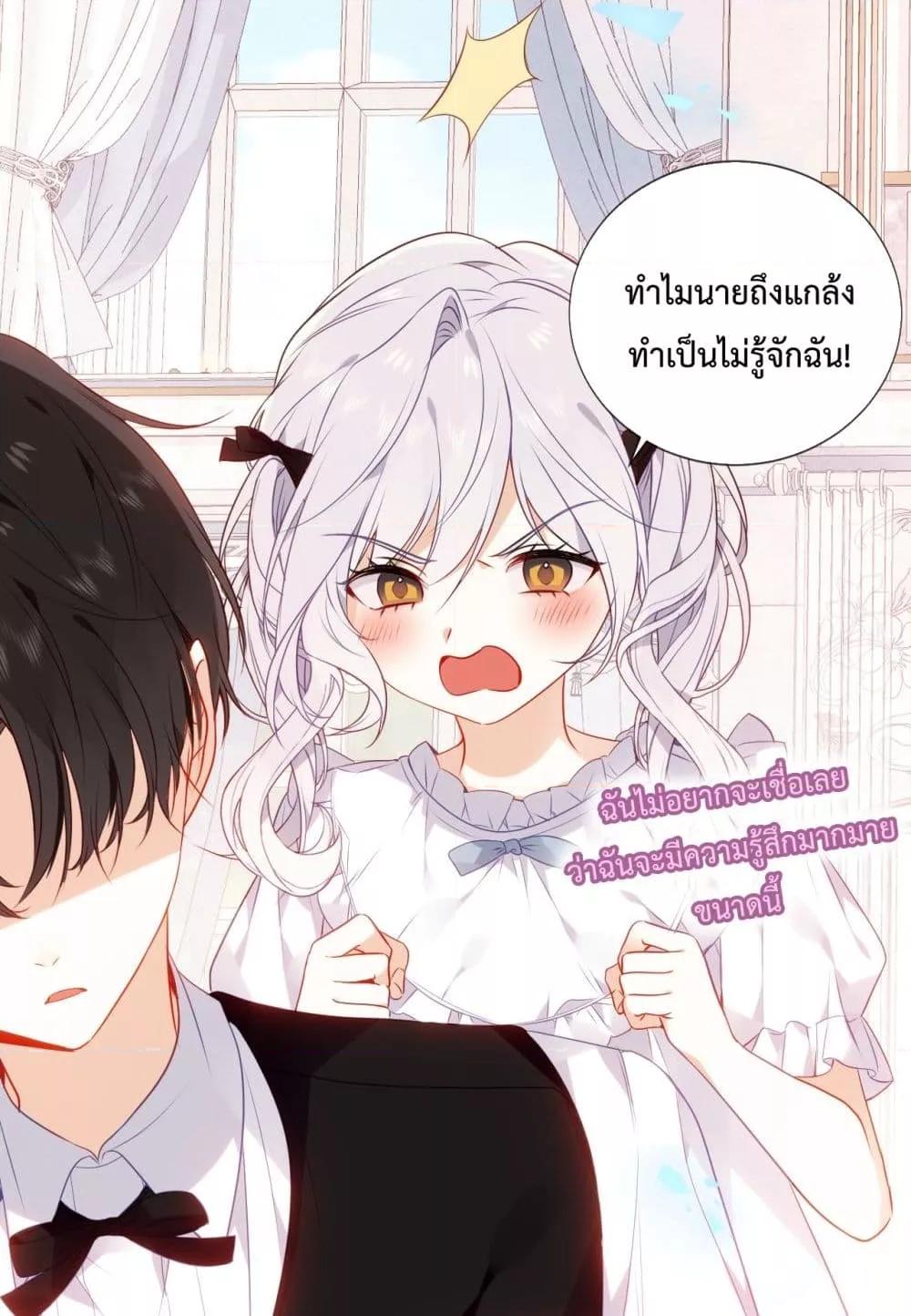 Manga-lc-com อ่านมังงะ อ่านการ์ตูน ออนไลน์ ฟรี TheScriptShop ตอนที่ 1 2 3 4 5 6 7 8 9 10 11 12 13 14 ฟรี ไม่มีโฆษณา Manga-lc - อ่าน มังงะ อ่าน การ์ตูน ออนไลน์ อ่านมังงะ ฟรี