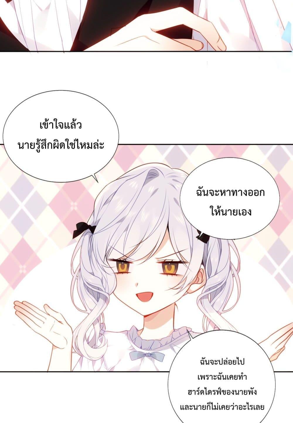 Manga-lc-com อ่านมังงะ อ่านการ์ตูน ออนไลน์ ฟรี TheScriptShop ตอนที่ 1 2 3 4 5 6 7 8 9 10 11 12 13 14 ฟรี ไม่มีโฆษณา Manga-lc - อ่าน มังงะ อ่าน การ์ตูน ออนไลน์ อ่านมังงะ ฟรี
