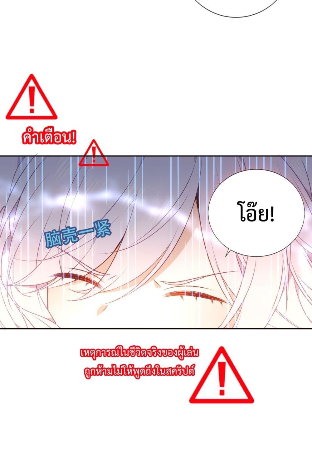 Manga-lc-com อ่านมังงะ อ่านการ์ตูน ออนไลน์ ฟรี TheScriptShop ตอนที่ 1 2 3 4 5 6 7 8 9 10 11 12 13 14 ฟรี ไม่มีโฆษณา Manga-lc - อ่าน มังงะ อ่าน การ์ตูน ออนไลน์ อ่านมังงะ ฟรี