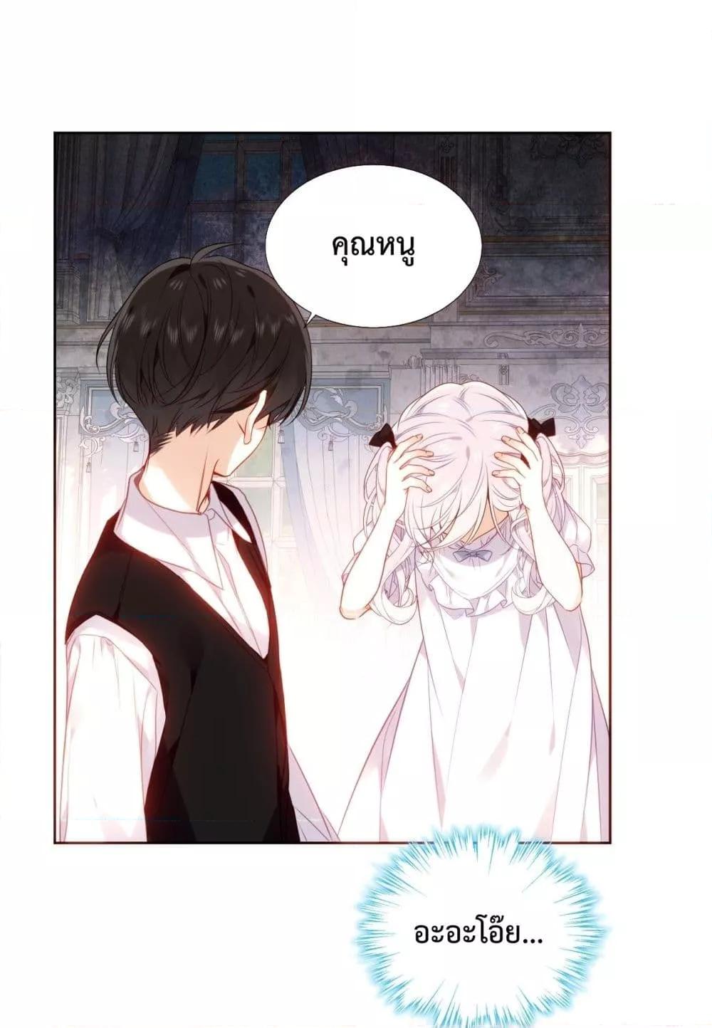 Manga-lc-com อ่านมังงะ อ่านการ์ตูน ออนไลน์ ฟรี TheScriptShop ตอนที่ 1 2 3 4 5 6 7 8 9 10 11 12 13 14 ฟรี ไม่มีโฆษณา Manga-lc - อ่าน มังงะ อ่าน การ์ตูน ออนไลน์ อ่านมังงะ ฟรี