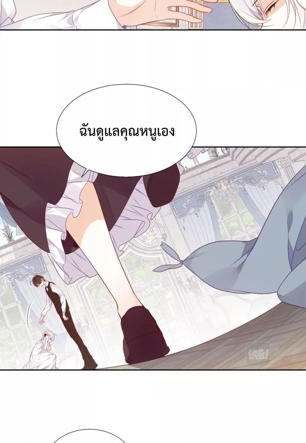 Manga-lc-com อ่านมังงะ อ่านการ์ตูน ออนไลน์ ฟรี TheScriptShop ตอนที่ 1 2 3 4 5 6 7 8 9 10 11 12 13 14 ฟรี ไม่มีโฆษณา Manga-lc - อ่าน มังงะ อ่าน การ์ตูน ออนไลน์ อ่านมังงะ ฟรี