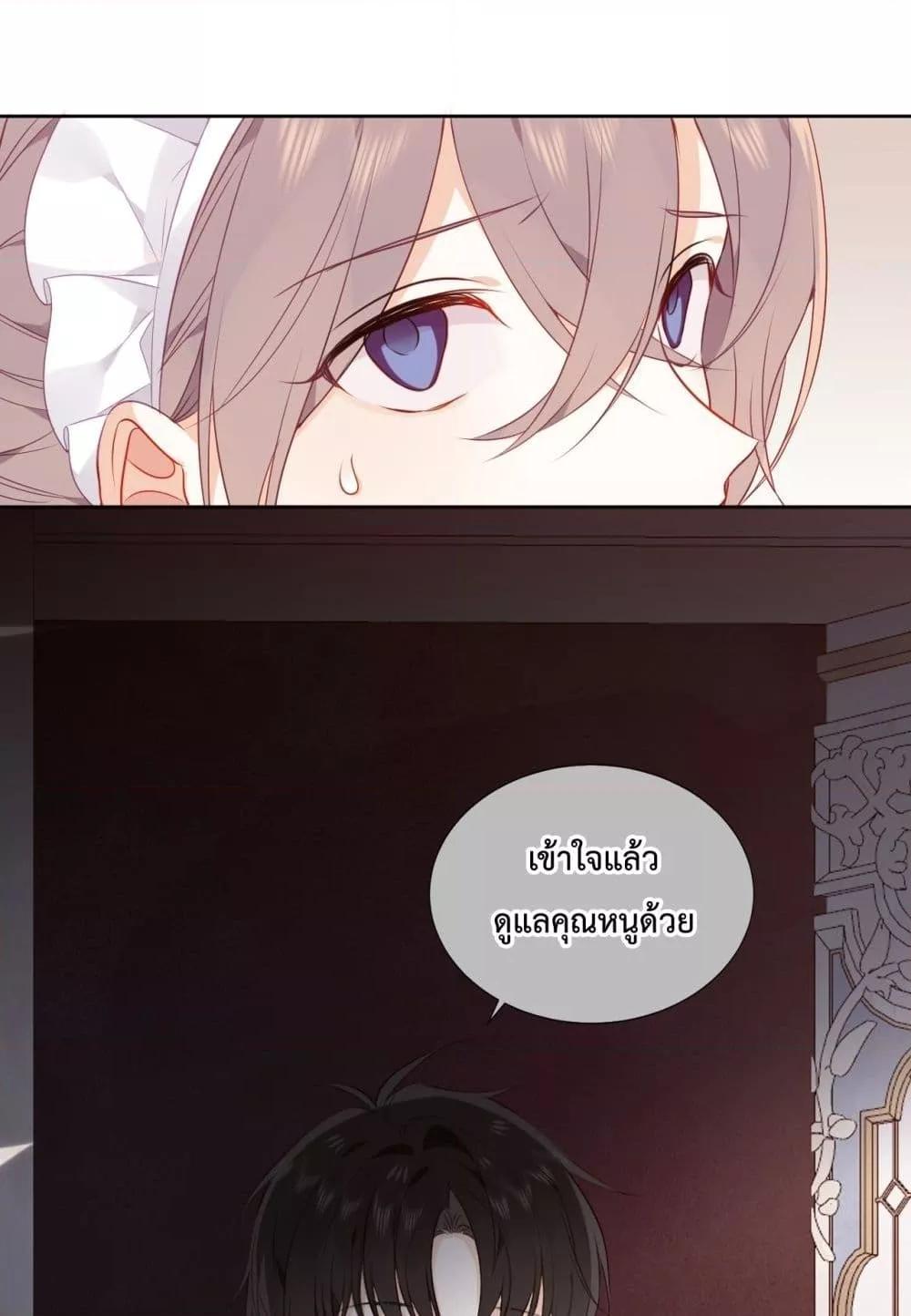 Manga-lc-com อ่านมังงะ อ่านการ์ตูน ออนไลน์ ฟรี TheScriptShop ตอนที่ 1 2 3 4 5 6 7 8 9 10 11 12 13 14 ฟรี ไม่มีโฆษณา Manga-lc - อ่าน มังงะ อ่าน การ์ตูน ออนไลน์ อ่านมังงะ ฟรี