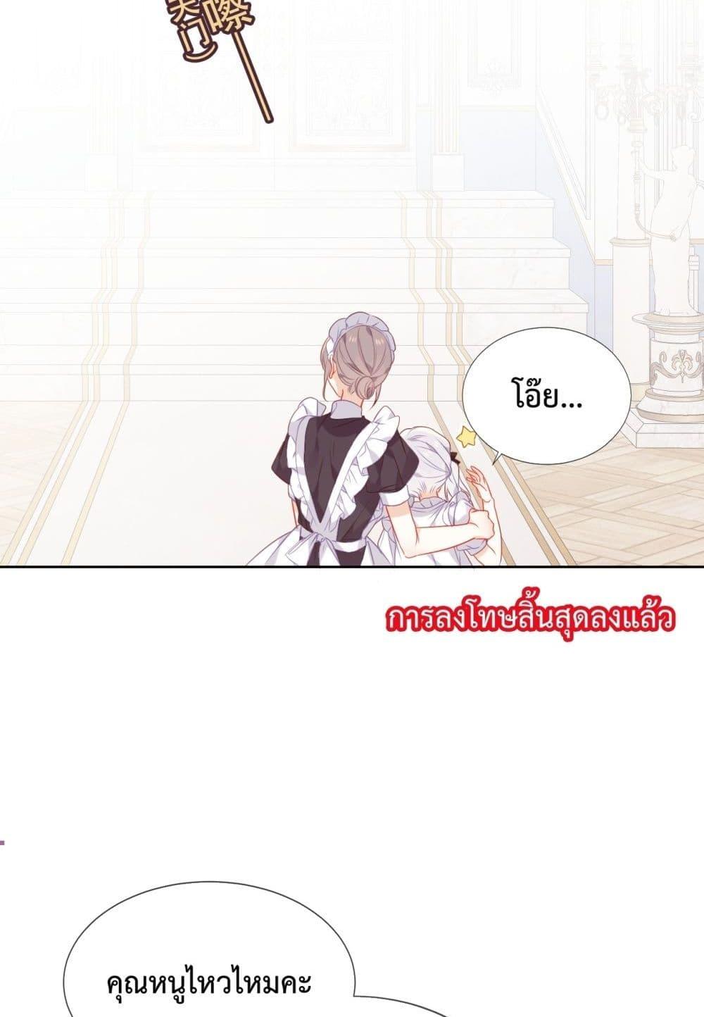 Manga-lc-com อ่านมังงะ อ่านการ์ตูน ออนไลน์ ฟรี TheScriptShop ตอนที่ 1 2 3 4 5 6 7 8 9 10 11 12 13 14 ฟรี ไม่มีโฆษณา Manga-lc - อ่าน มังงะ อ่าน การ์ตูน ออนไลน์ อ่านมังงะ ฟรี