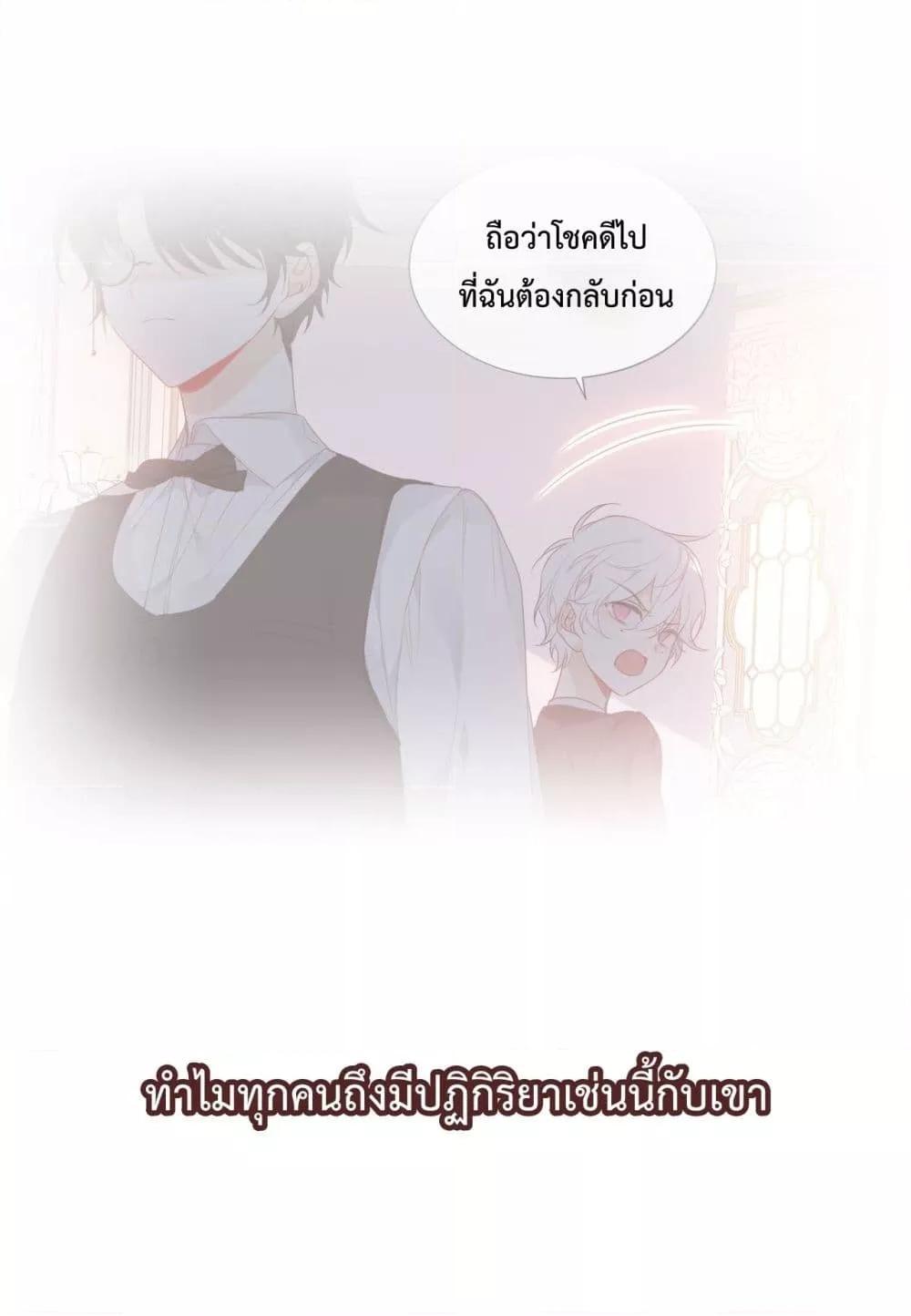 Manga-lc-com อ่านมังงะ อ่านการ์ตูน ออนไลน์ ฟรี TheScriptShop ตอนที่ 1 2 3 4 5 6 7 8 9 10 11 12 13 14 ฟรี ไม่มีโฆษณา Manga-lc - อ่าน มังงะ อ่าน การ์ตูน ออนไลน์ อ่านมังงะ ฟรี
