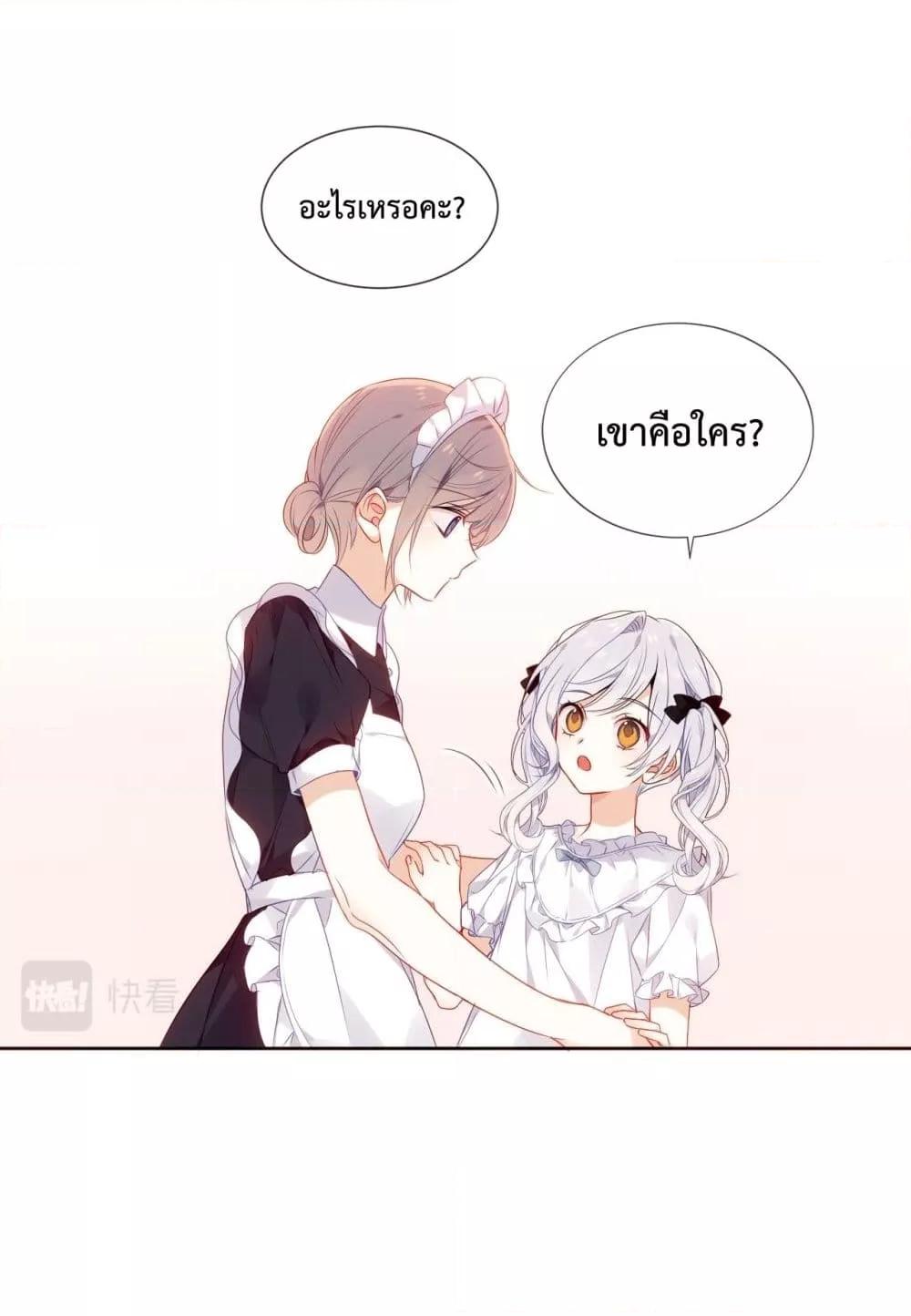 Manga-lc-com อ่านมังงะ อ่านการ์ตูน ออนไลน์ ฟรี TheScriptShop ตอนที่ 1 2 3 4 5 6 7 8 9 10 11 12 13 14 ฟรี ไม่มีโฆษณา Manga-lc - อ่าน มังงะ อ่าน การ์ตูน ออนไลน์ อ่านมังงะ ฟรี