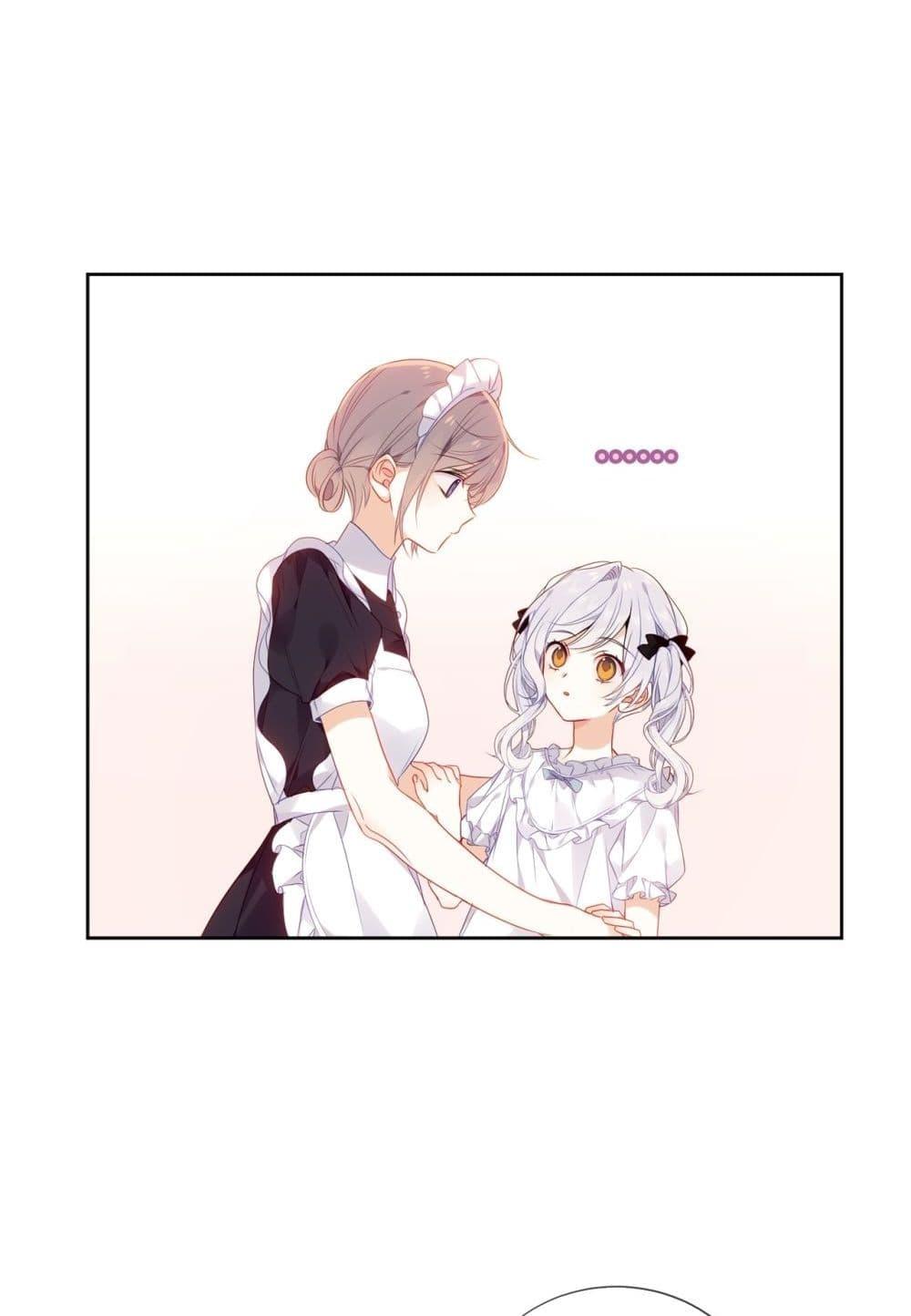 Manga-lc-com อ่านมังงะ อ่านการ์ตูน ออนไลน์ ฟรี TheScriptShop ตอนที่ 1 2 3 4 5 6 7 8 9 10 11 12 13 14 ฟรี ไม่มีโฆษณา Manga-lc - อ่าน มังงะ อ่าน การ์ตูน ออนไลน์ อ่านมังงะ ฟรี