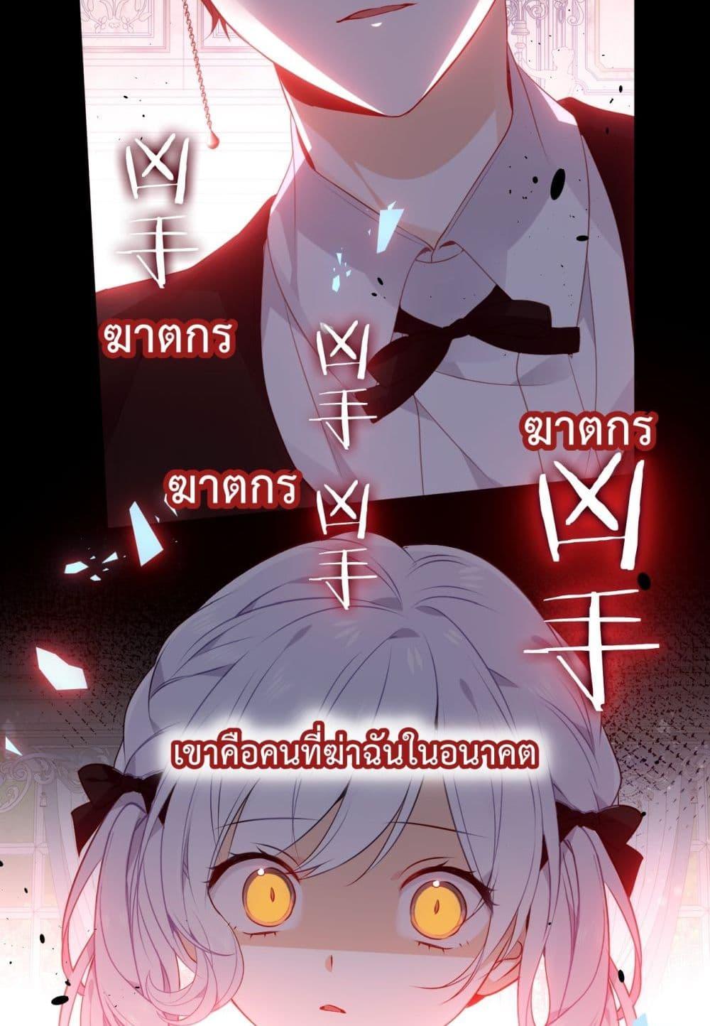 Manga-lc-com อ่านมังงะ อ่านการ์ตูน ออนไลน์ ฟรี TheScriptShop ตอนที่ 1 2 3 4 5 6 7 8 9 10 11 12 13 14 ฟรี ไม่มีโฆษณา Manga-lc - อ่าน มังงะ อ่าน การ์ตูน ออนไลน์ อ่านมังงะ ฟรี
