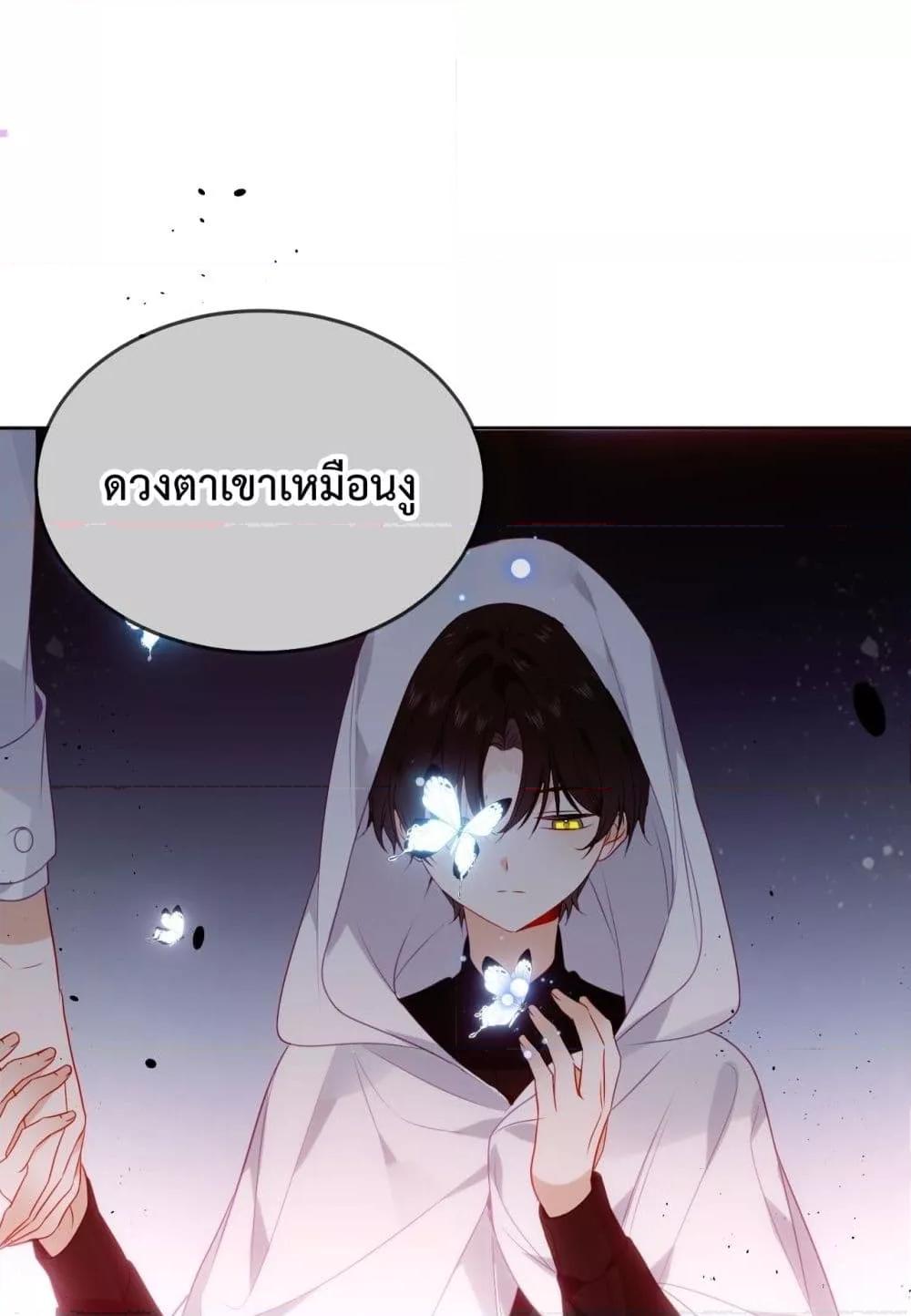 Manga-lc-com อ่านมังงะ อ่านการ์ตูน ออนไลน์ ฟรี TheScriptShop ตอนที่ 1 2 3 4 5 6 7 8 9 10 11 12 13 14 ฟรี ไม่มีโฆษณา Manga-lc - อ่าน มังงะ อ่าน การ์ตูน ออนไลน์ อ่านมังงะ ฟรี