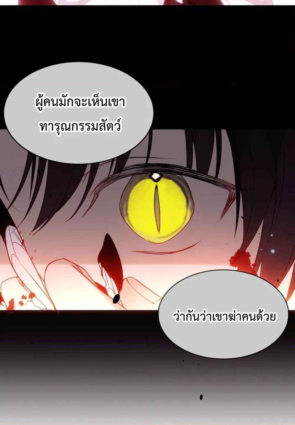 Manga-lc-com อ่านมังงะ อ่านการ์ตูน ออนไลน์ ฟรี TheScriptShop ตอนที่ 1 2 3 4 5 6 7 8 9 10 11 12 13 14 ฟรี ไม่มีโฆษณา Manga-lc - อ่าน มังงะ อ่าน การ์ตูน ออนไลน์ อ่านมังงะ ฟรี