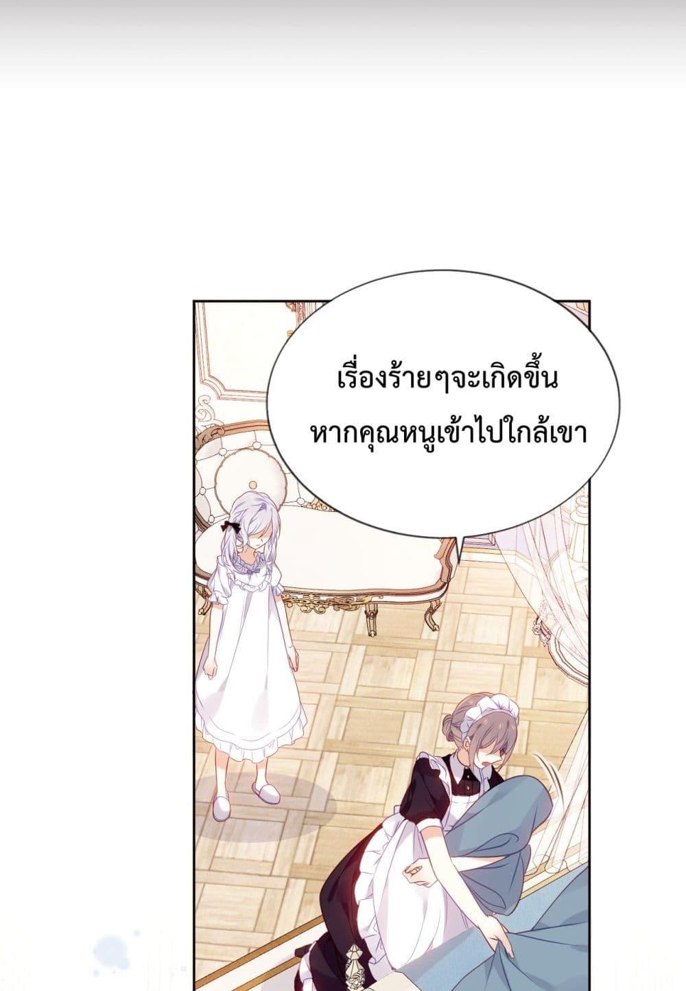 Manga-lc-com อ่านมังงะ อ่านการ์ตูน ออนไลน์ ฟรี TheScriptShop ตอนที่ 1 2 3 4 5 6 7 8 9 10 11 12 13 14 ฟรี ไม่มีโฆษณา Manga-lc - อ่าน มังงะ อ่าน การ์ตูน ออนไลน์ อ่านมังงะ ฟรี