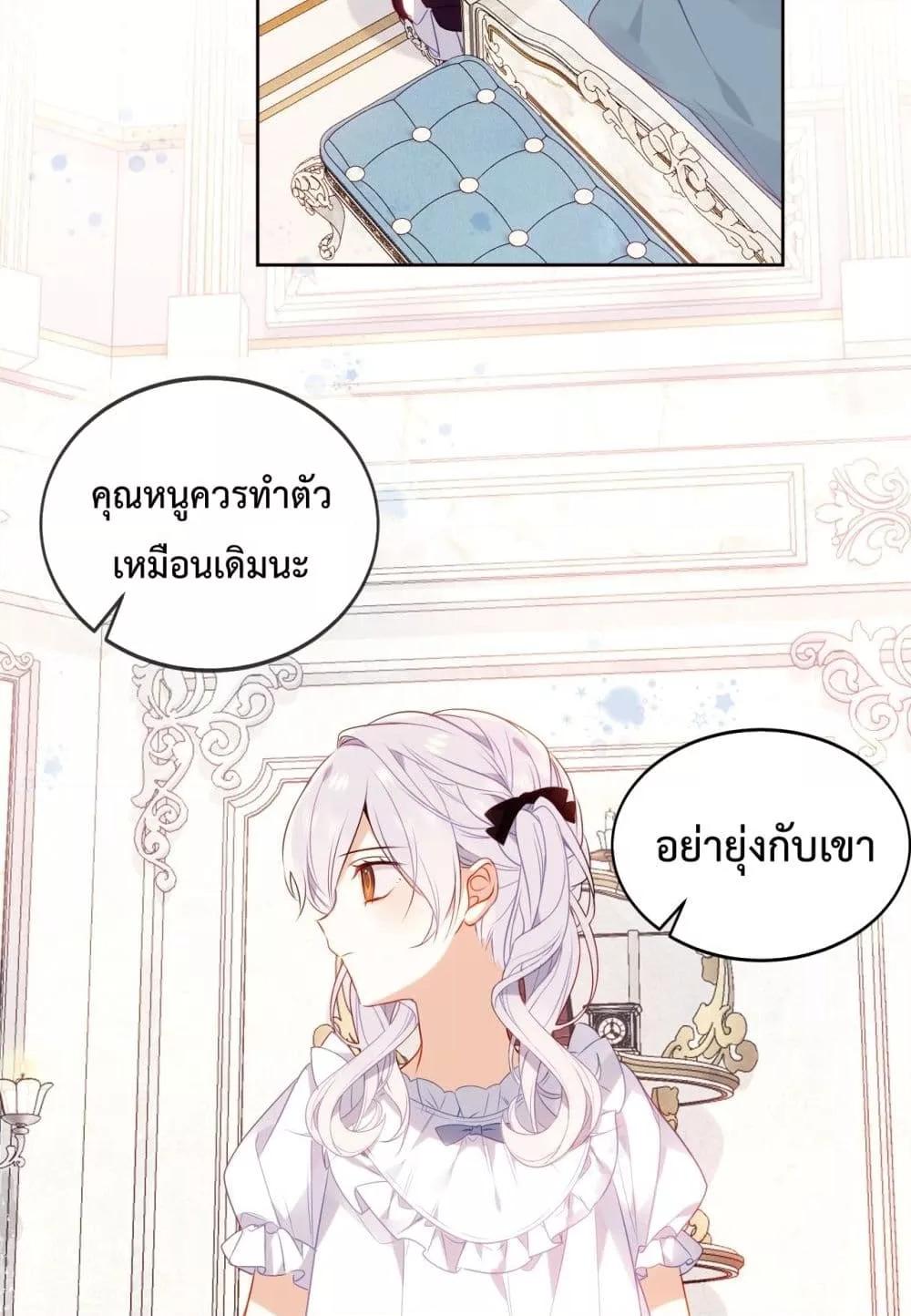 Manga-lc-com อ่านมังงะ อ่านการ์ตูน ออนไลน์ ฟรี TheScriptShop ตอนที่ 1 2 3 4 5 6 7 8 9 10 11 12 13 14 ฟรี ไม่มีโฆษณา Manga-lc - อ่าน มังงะ อ่าน การ์ตูน ออนไลน์ อ่านมังงะ ฟรี