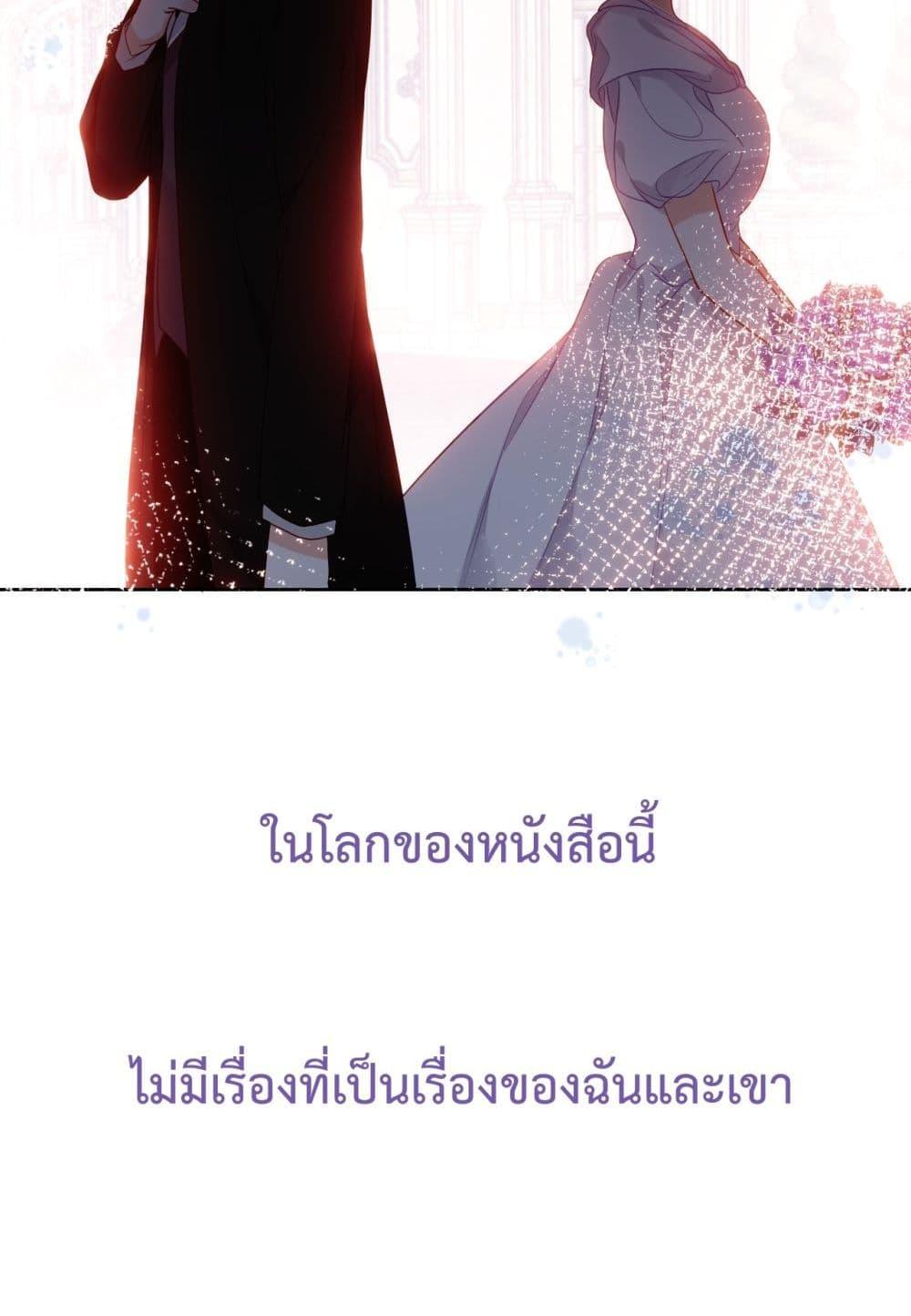 Manga-lc-com อ่านมังงะ อ่านการ์ตูน ออนไลน์ ฟรี TheScriptShop ตอนที่ 1 2 3 4 5 6 7 8 9 10 11 12 13 14 ฟรี ไม่มีโฆษณา Manga-lc - อ่าน มังงะ อ่าน การ์ตูน ออนไลน์ อ่านมังงะ ฟรี