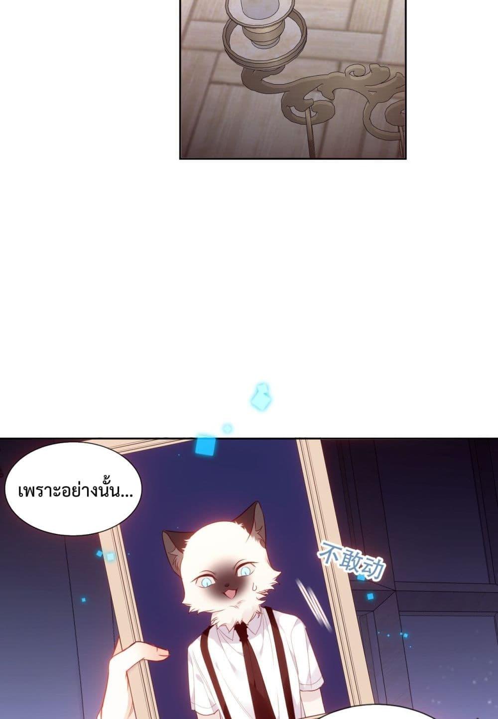 Manga-lc-com อ่านมังงะ อ่านการ์ตูน ออนไลน์ ฟรี TheScriptShop ตอนที่ 1 2 3 4 5 6 7 8 9 10 11 12 13 14 ฟรี ไม่มีโฆษณา Manga-lc - อ่าน มังงะ อ่าน การ์ตูน ออนไลน์ อ่านมังงะ ฟรี
