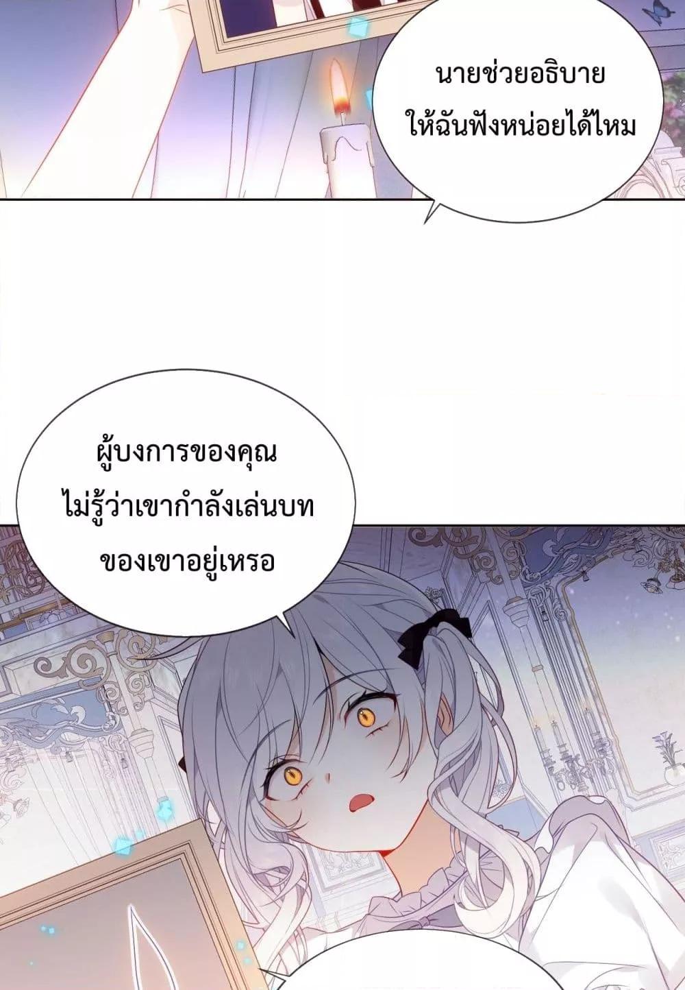 Manga-lc-com อ่านมังงะ อ่านการ์ตูน ออนไลน์ ฟรี TheScriptShop ตอนที่ 1 2 3 4 5 6 7 8 9 10 11 12 13 14 ฟรี ไม่มีโฆษณา Manga-lc - อ่าน มังงะ อ่าน การ์ตูน ออนไลน์ อ่านมังงะ ฟรี