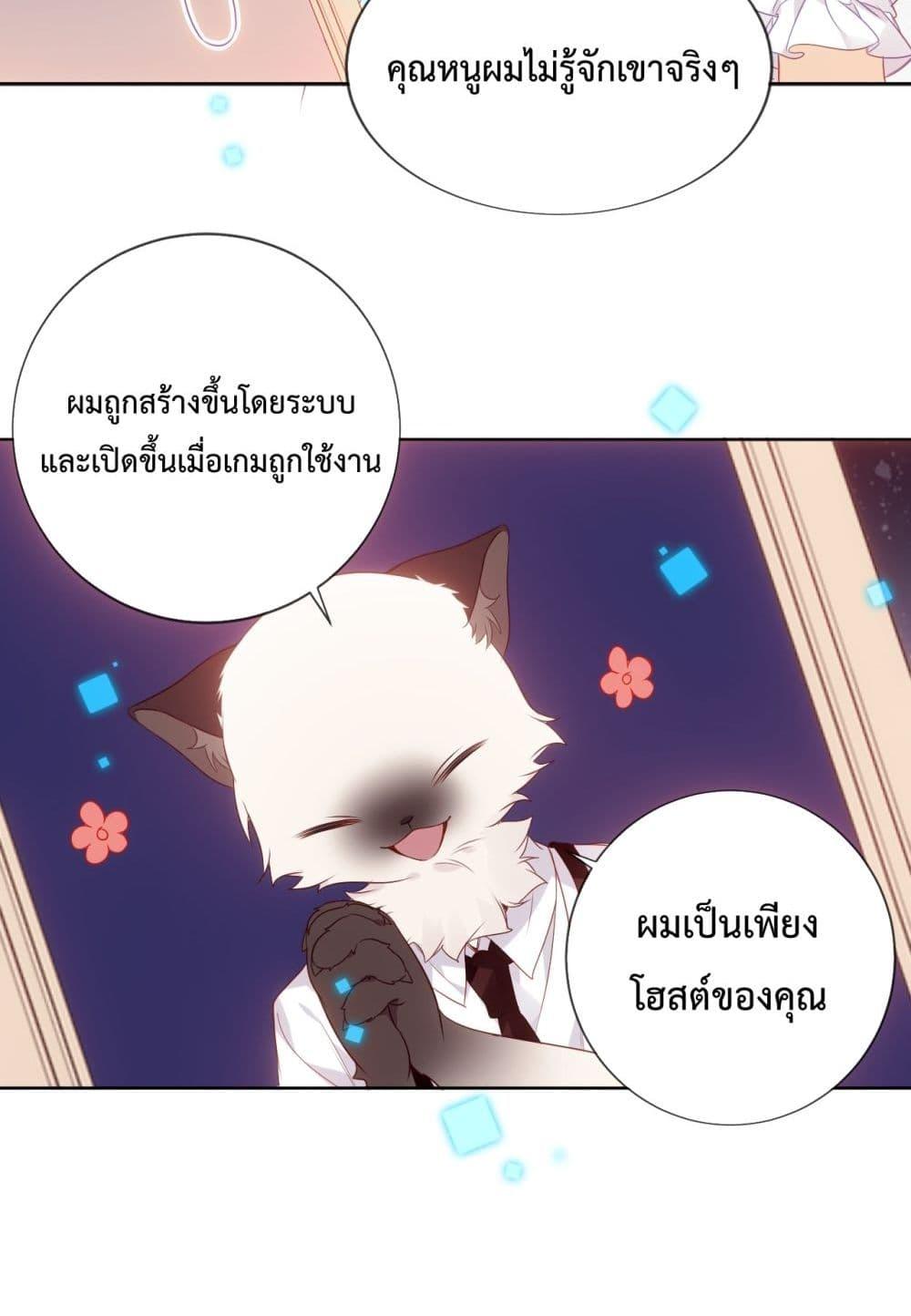 Manga-lc-com อ่านมังงะ อ่านการ์ตูน ออนไลน์ ฟรี TheScriptShop ตอนที่ 1 2 3 4 5 6 7 8 9 10 11 12 13 14 ฟรี ไม่มีโฆษณา Manga-lc - อ่าน มังงะ อ่าน การ์ตูน ออนไลน์ อ่านมังงะ ฟรี