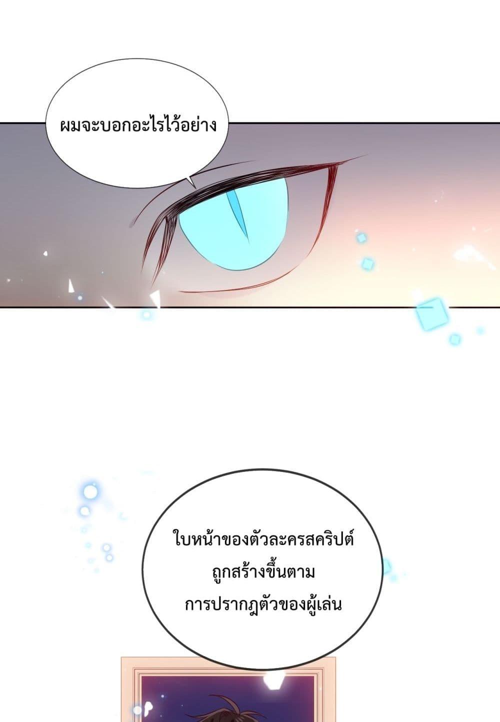 Manga-lc-com อ่านมังงะ อ่านการ์ตูน ออนไลน์ ฟรี TheScriptShop ตอนที่ 1 2 3 4 5 6 7 8 9 10 11 12 13 14 ฟรี ไม่มีโฆษณา Manga-lc - อ่าน มังงะ อ่าน การ์ตูน ออนไลน์ อ่านมังงะ ฟรี